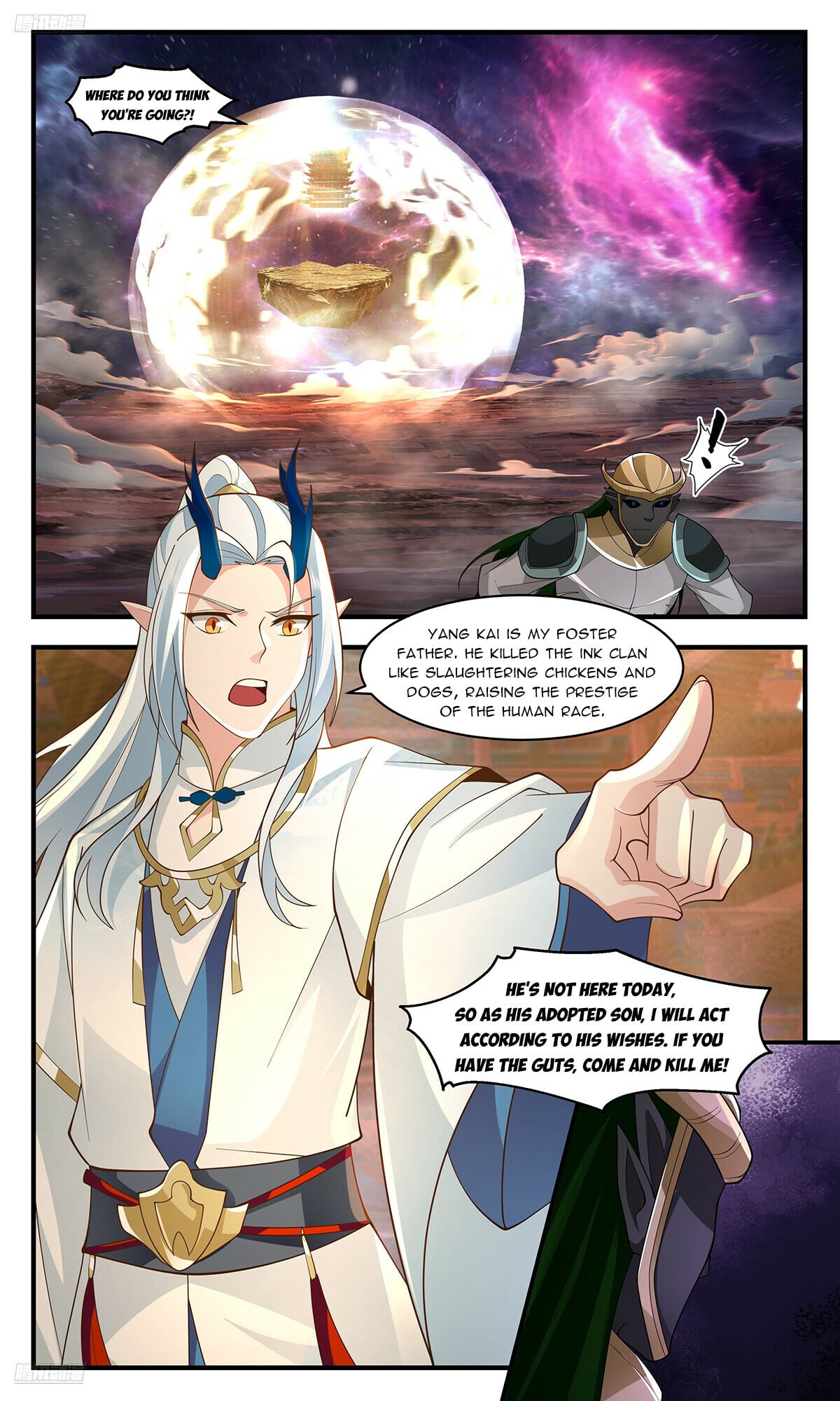 Martial Peak - chapter-3562 - Page 8