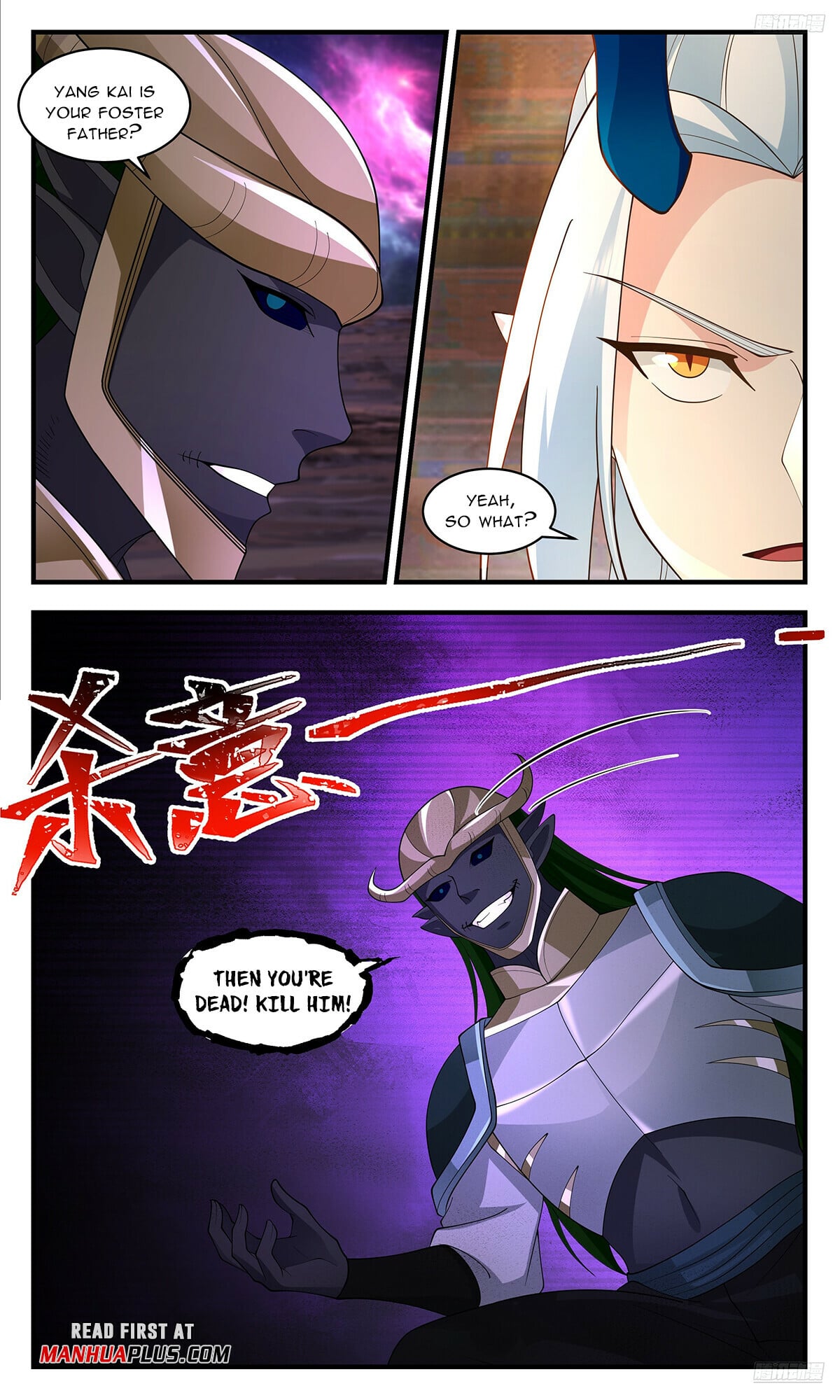 Martial Peak - chapter-3562 - Page 9