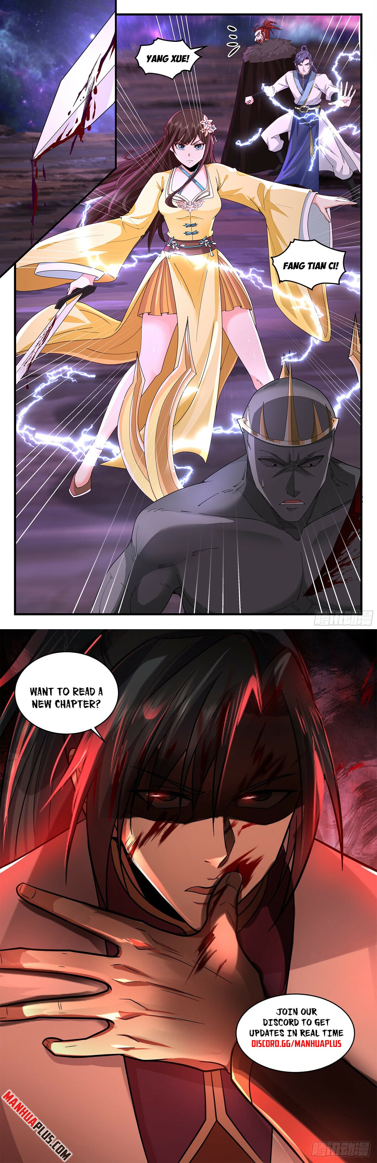 Martial Peak - chapter-3563 - Page 12