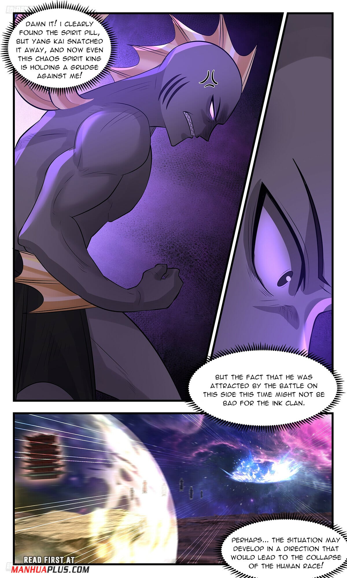 Martial Peak - chapter-3563 - Page 3