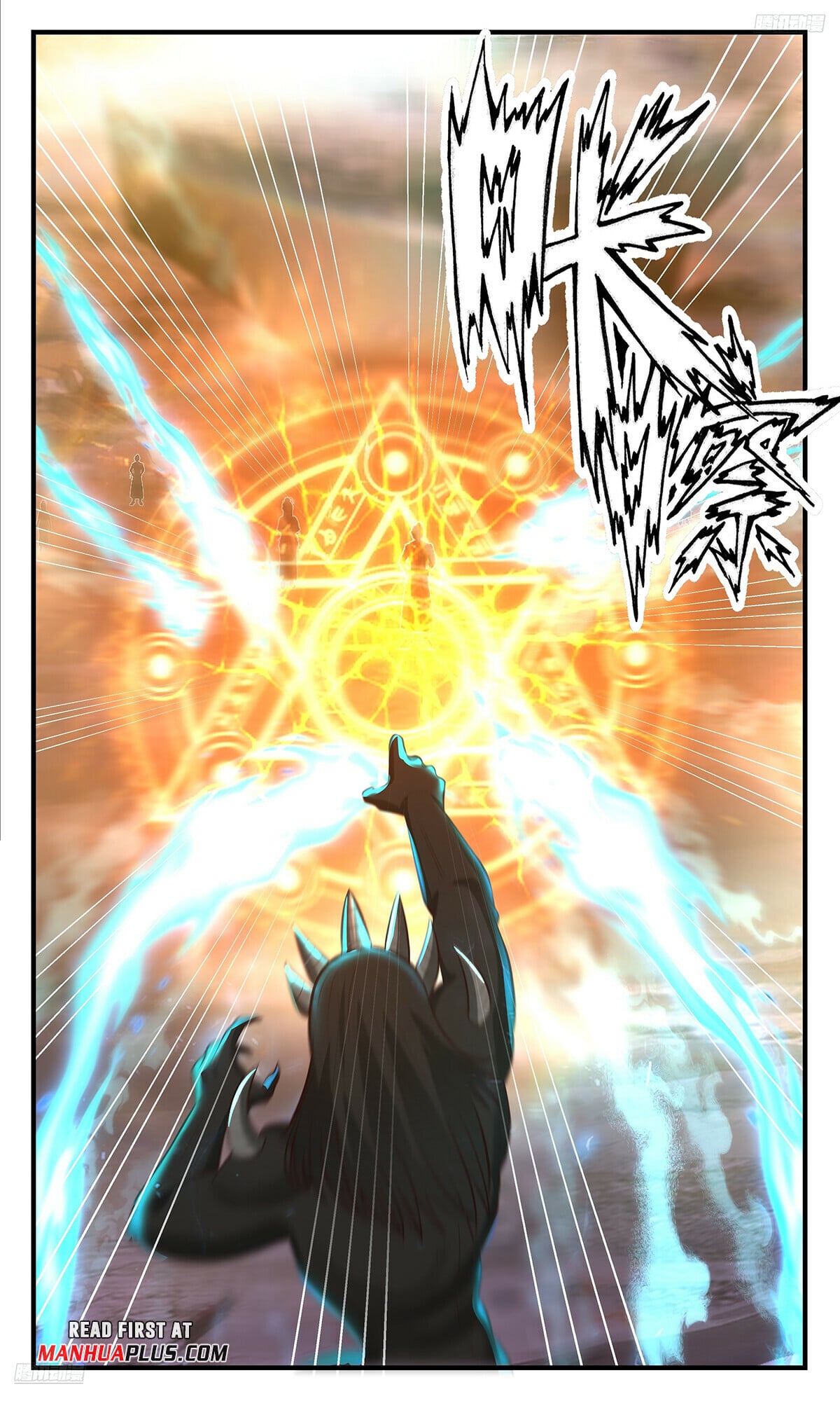 Martial Peak - chapter-3563 - Page 5