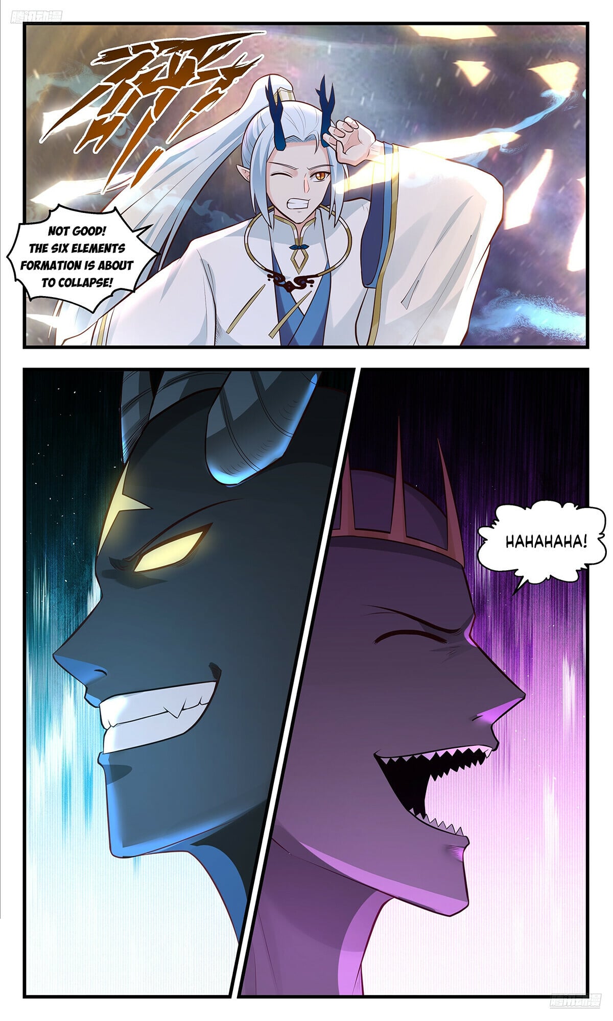 Martial Peak - chapter-3563 - Page 6