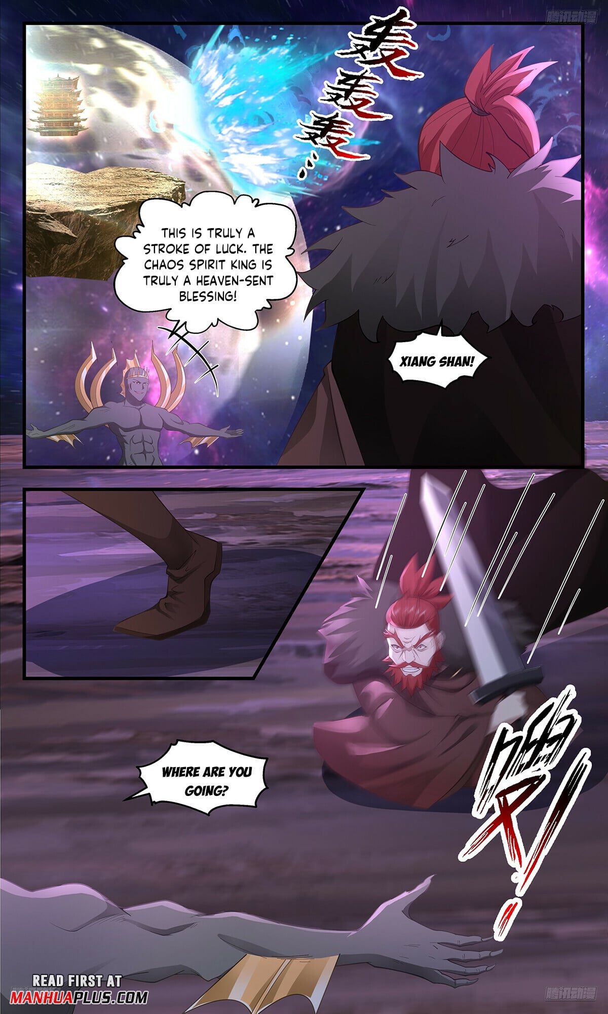 Martial Peak - chapter-3563 - Page 7