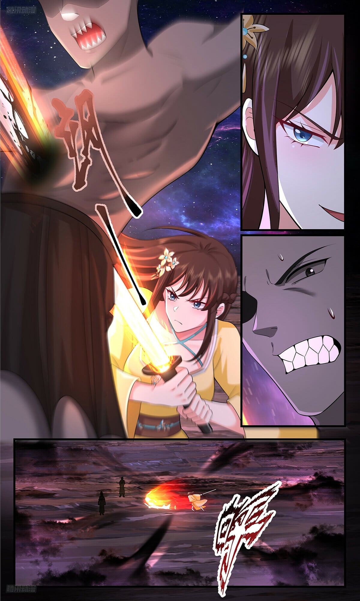 Martial Peak - chapter-3564 - Page 2