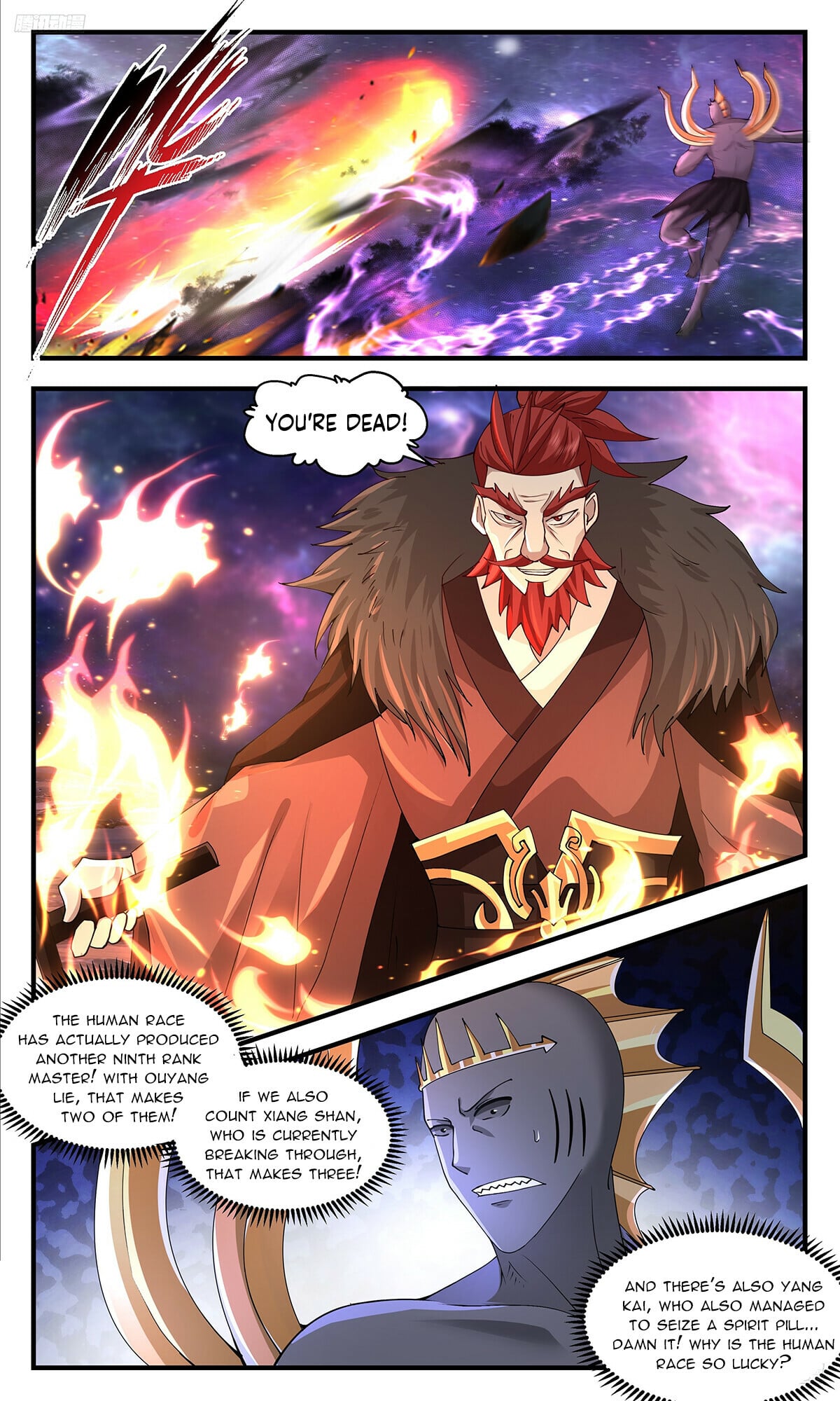 Martial Peak - chapter-3564 - Page 6