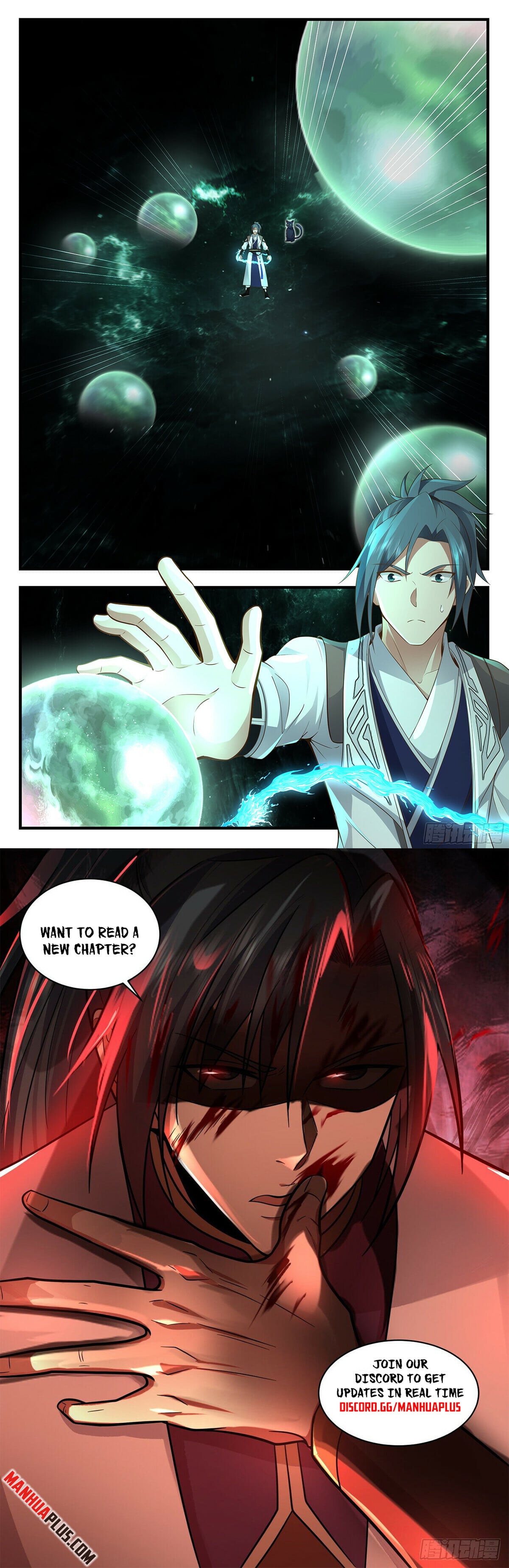 Martial Peak - chapter-3565 - Page 12