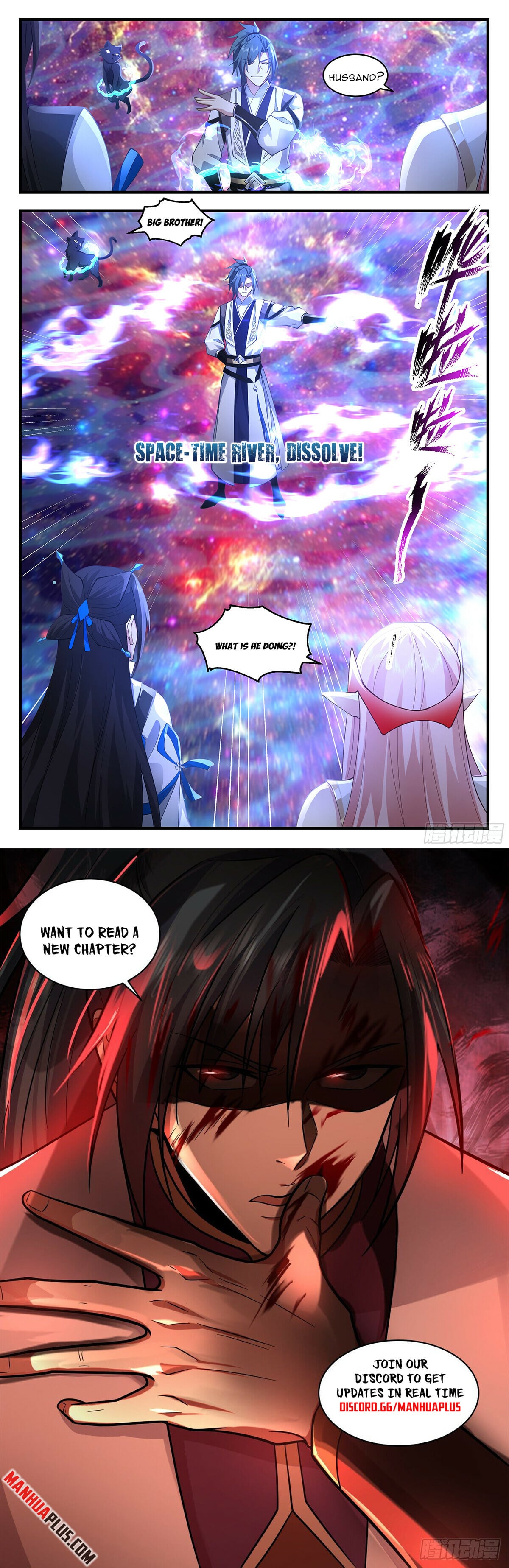 Martial Peak - chapter-3567 - Page 12