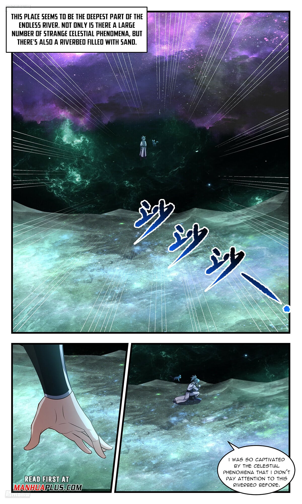 Martial Peak - chapter-3567 - Page 3