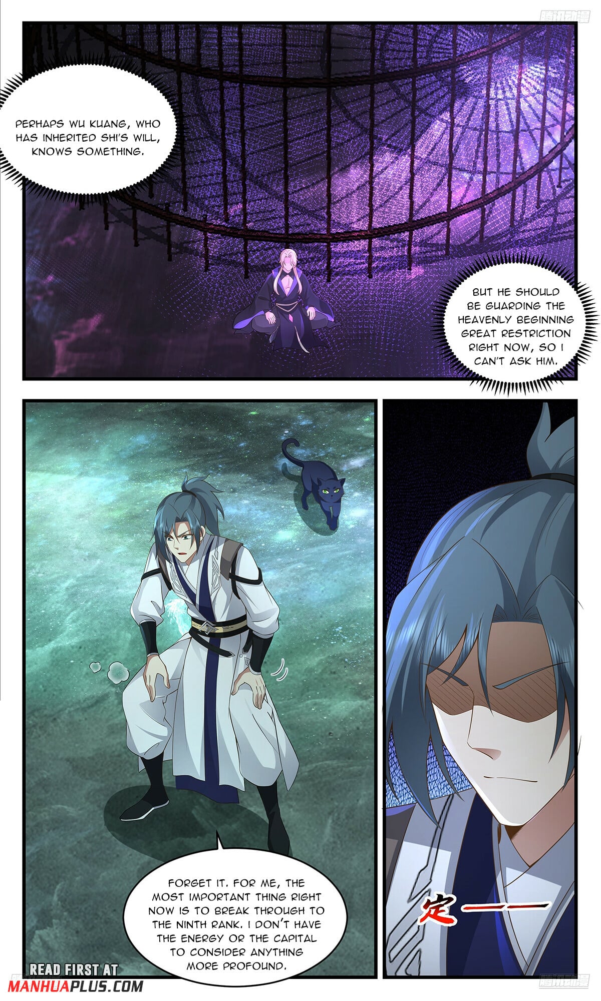 Martial Peak - chapter-3567 - Page 7