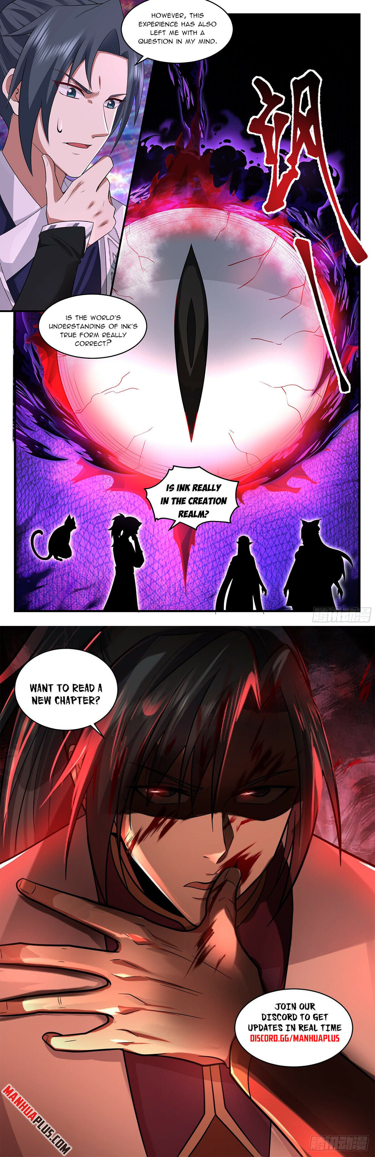 Martial Peak - chapter-3568 - Page 12