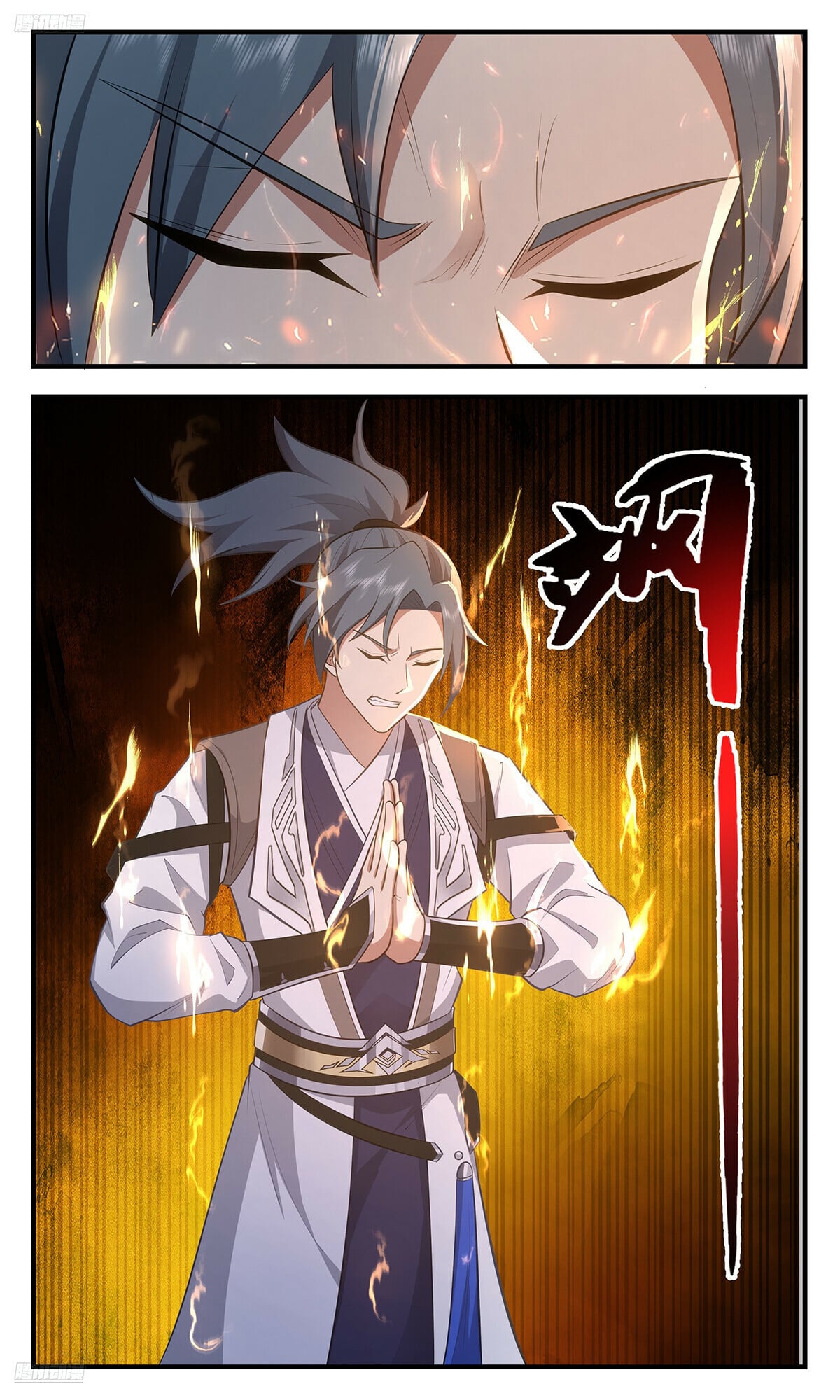 Martial Peak - chapter-3568 - Page 2