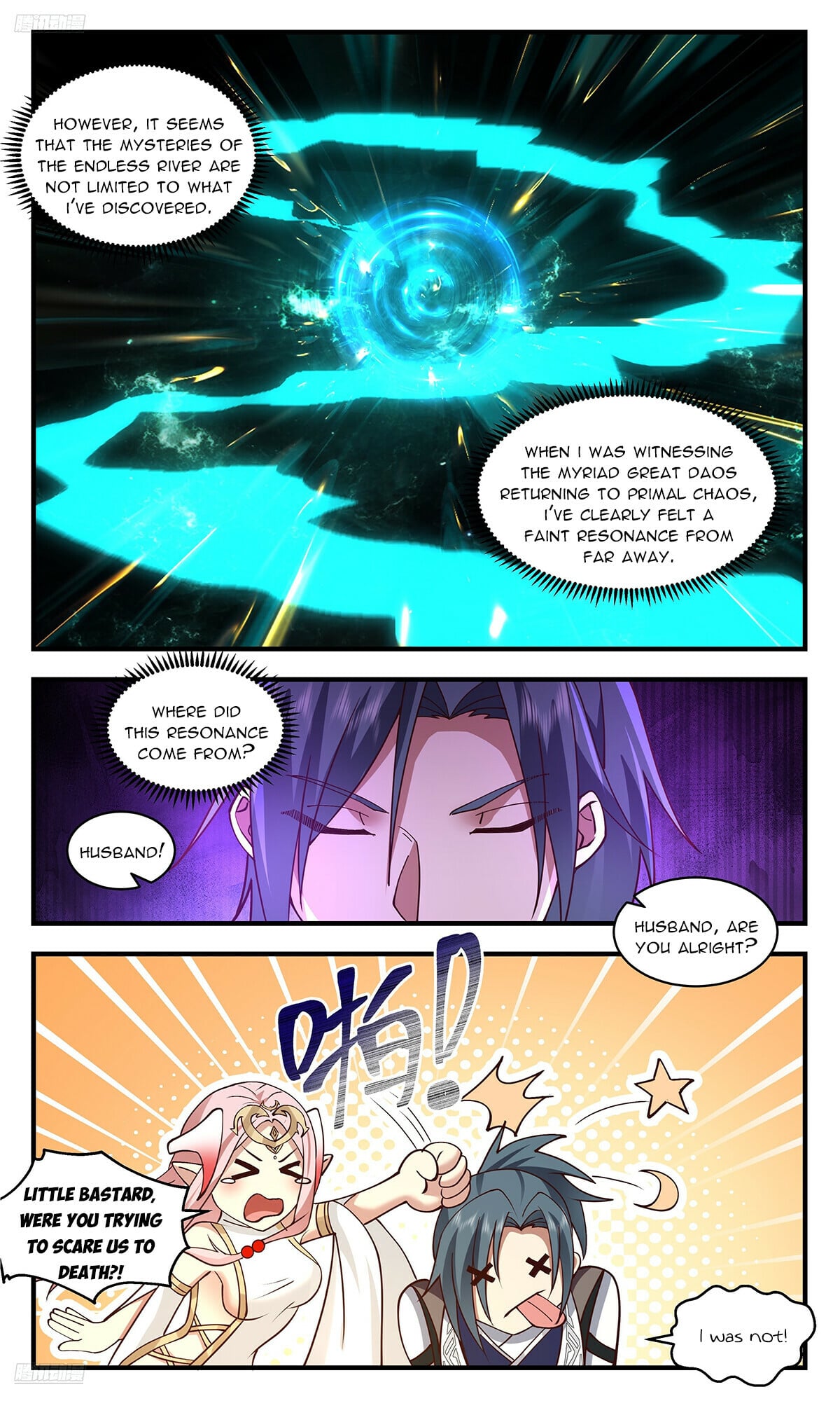 Martial Peak - chapter-3569 - Page 2