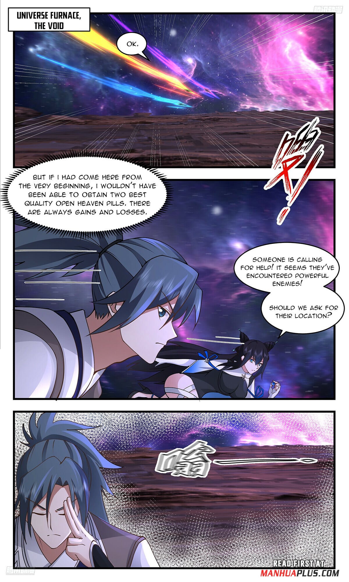 Martial Peak - chapter-3569 - Page 5