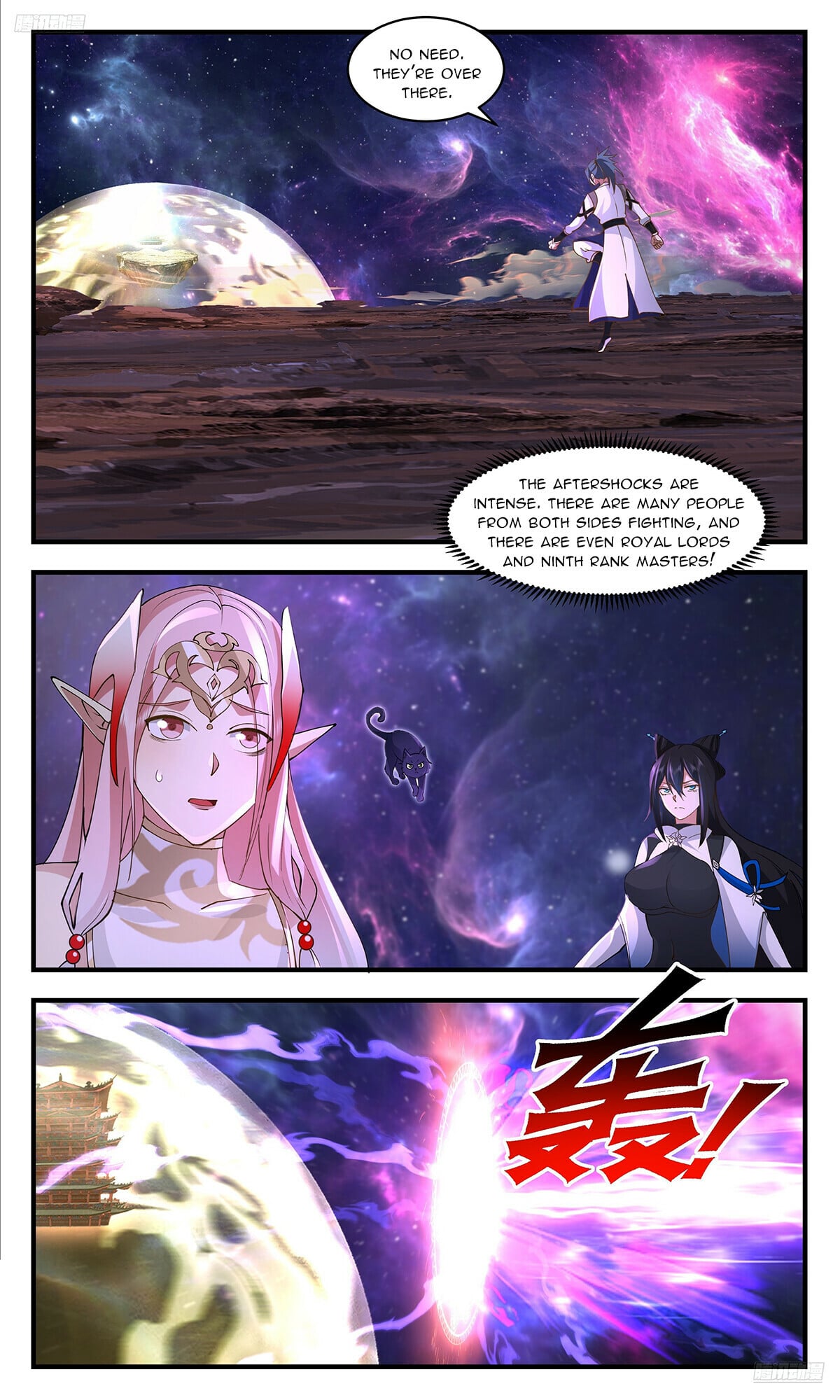 Martial Peak - chapter-3569 - Page 6