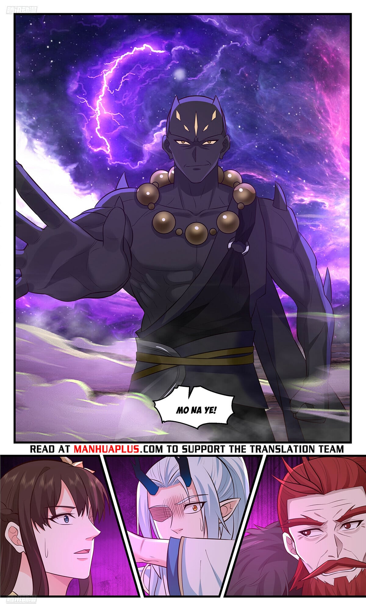 Martial Peak - chapter-3569 - Page 8