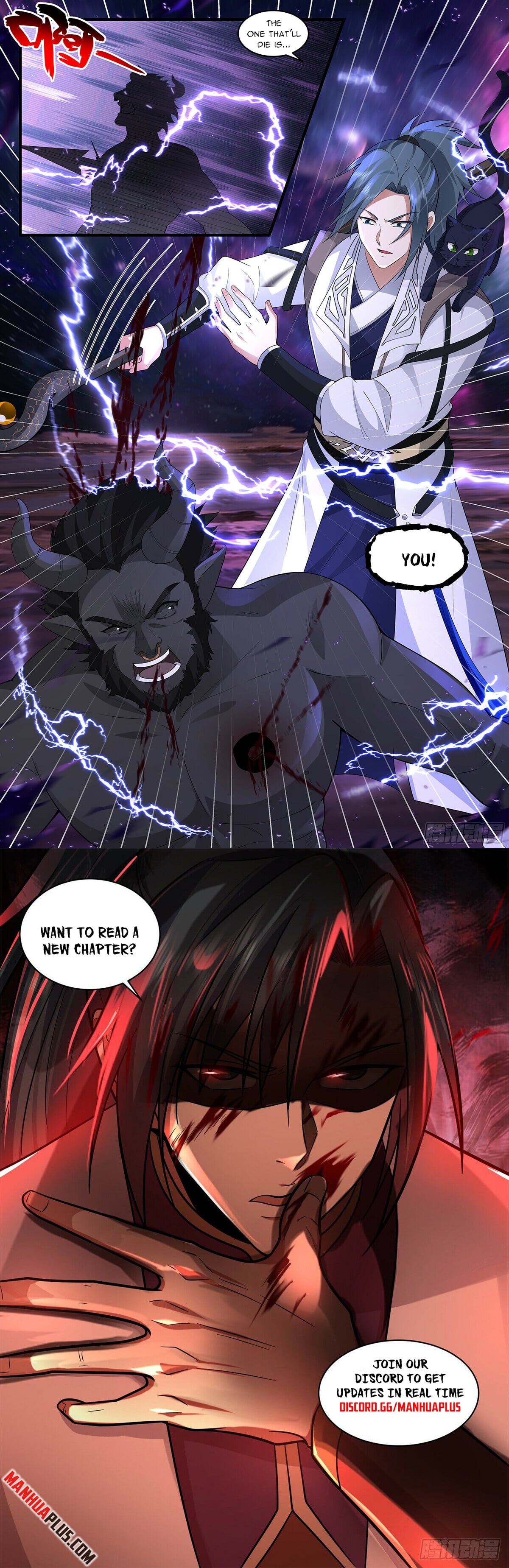 Martial Peak - chapter-3570 - Page 12
