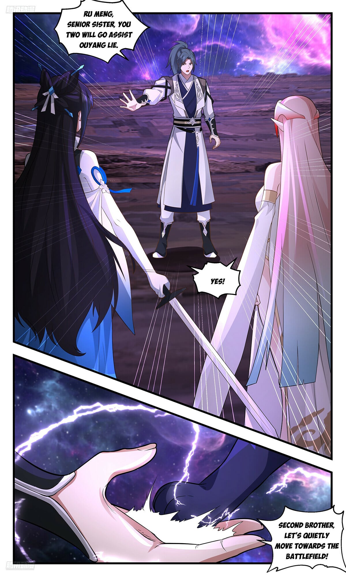 Martial Peak - chapter-3570 - Page 8
