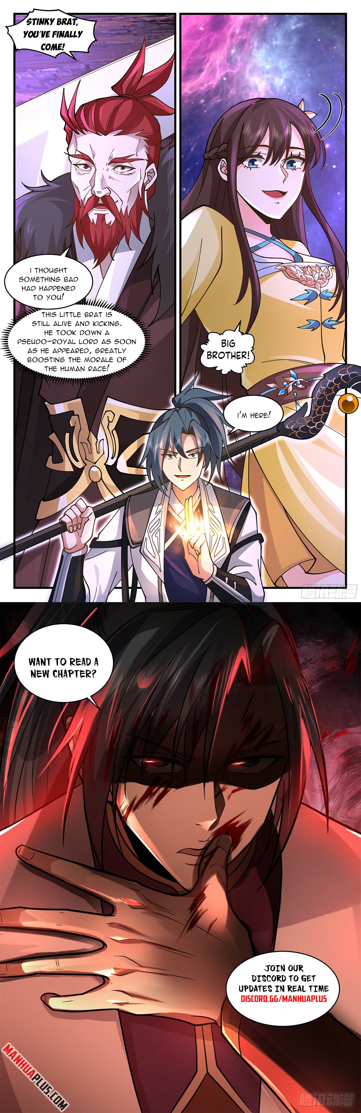 Martial Peak - chapter-3571 - Page 12