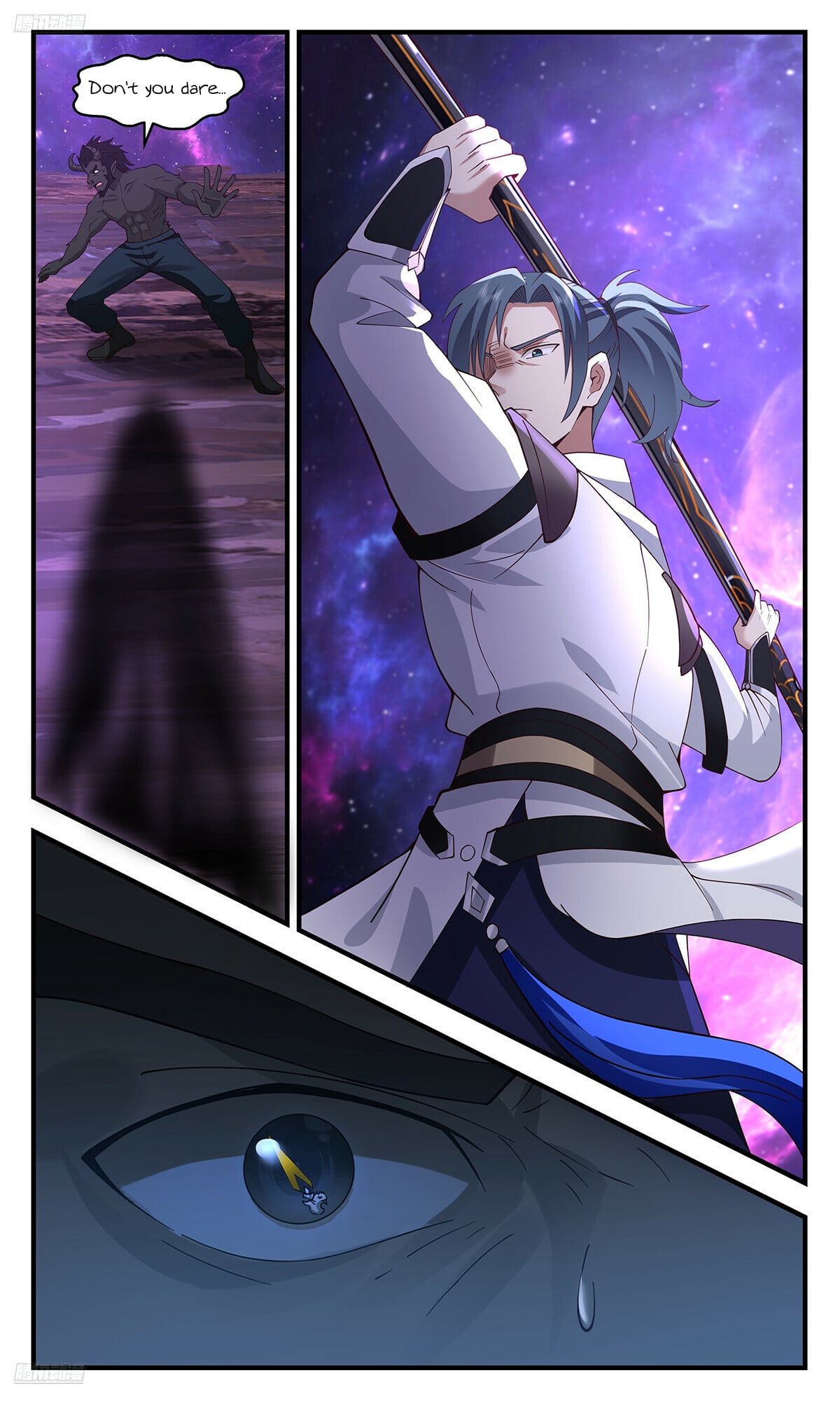 Martial Peak - chapter-3571 - Page 2