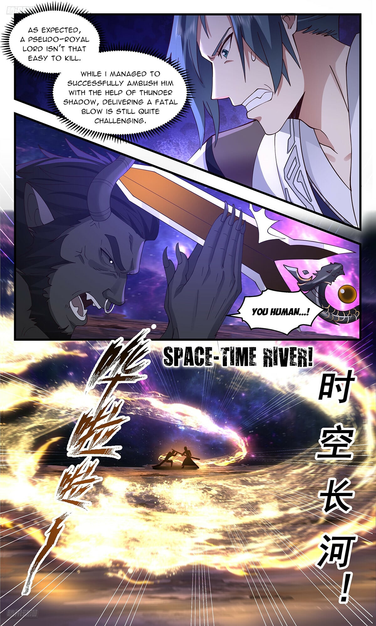 Martial Peak - chapter-3571 - Page 4