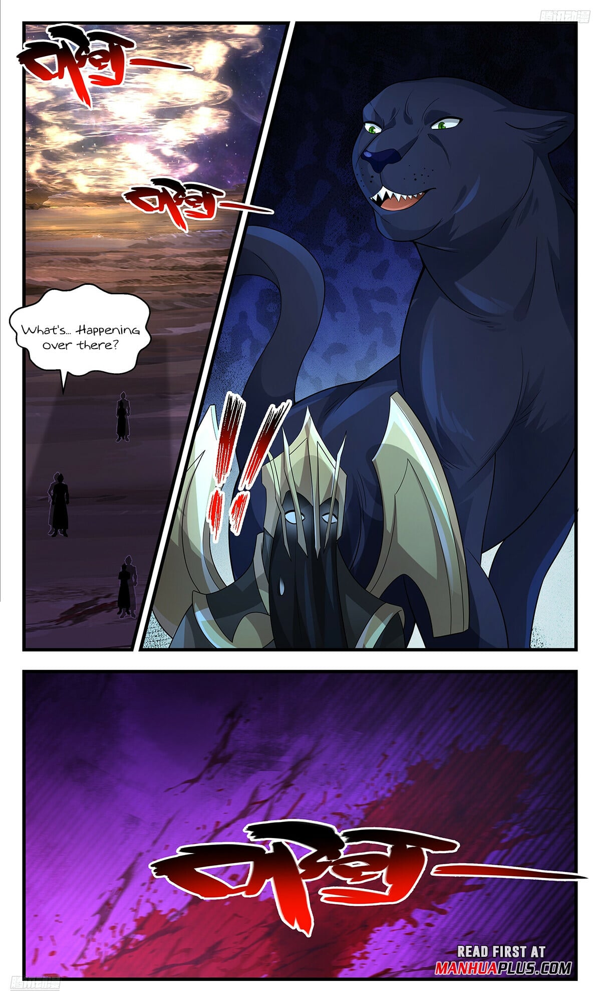 Martial Peak - chapter-3571 - Page 5