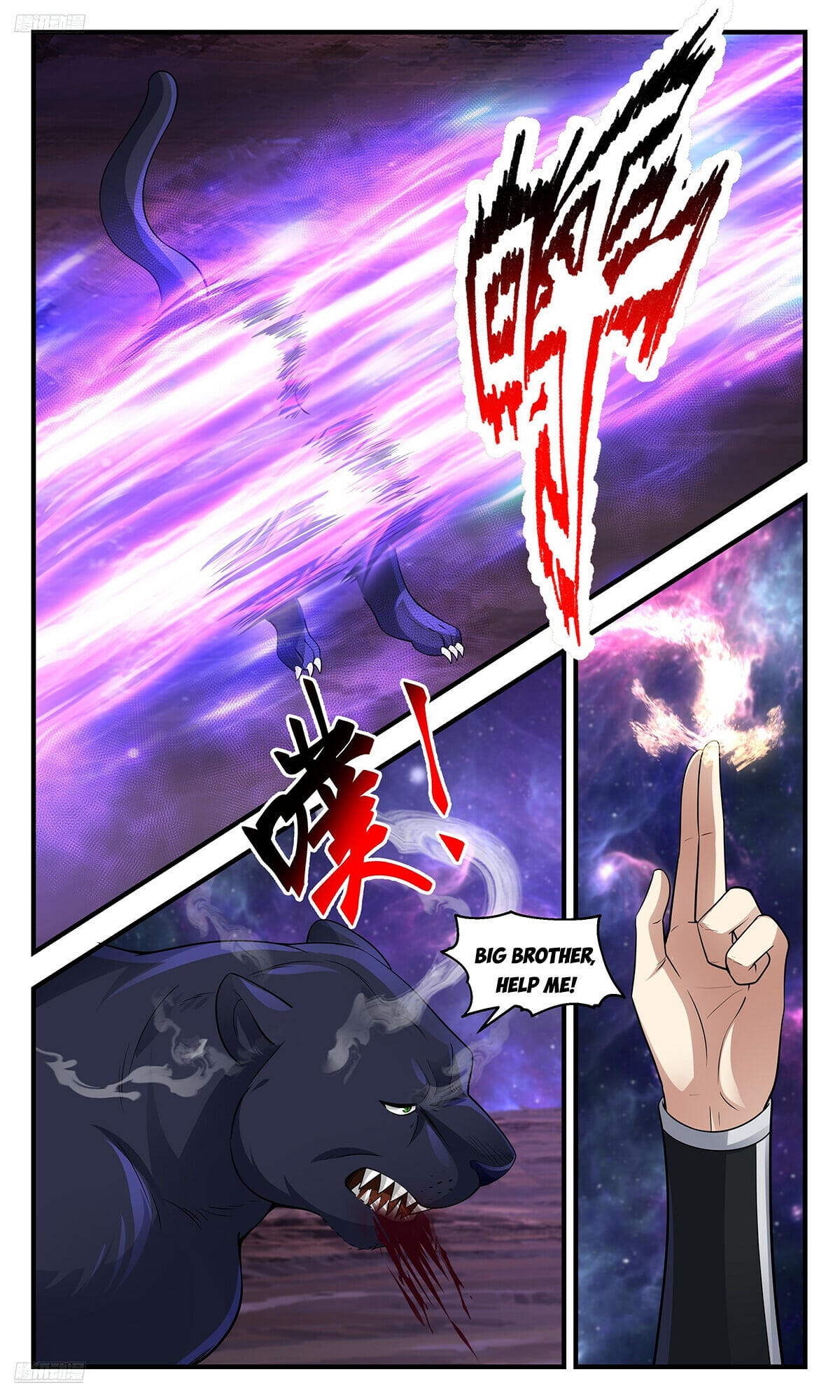 Martial Peak - chapter-3571 - Page 8