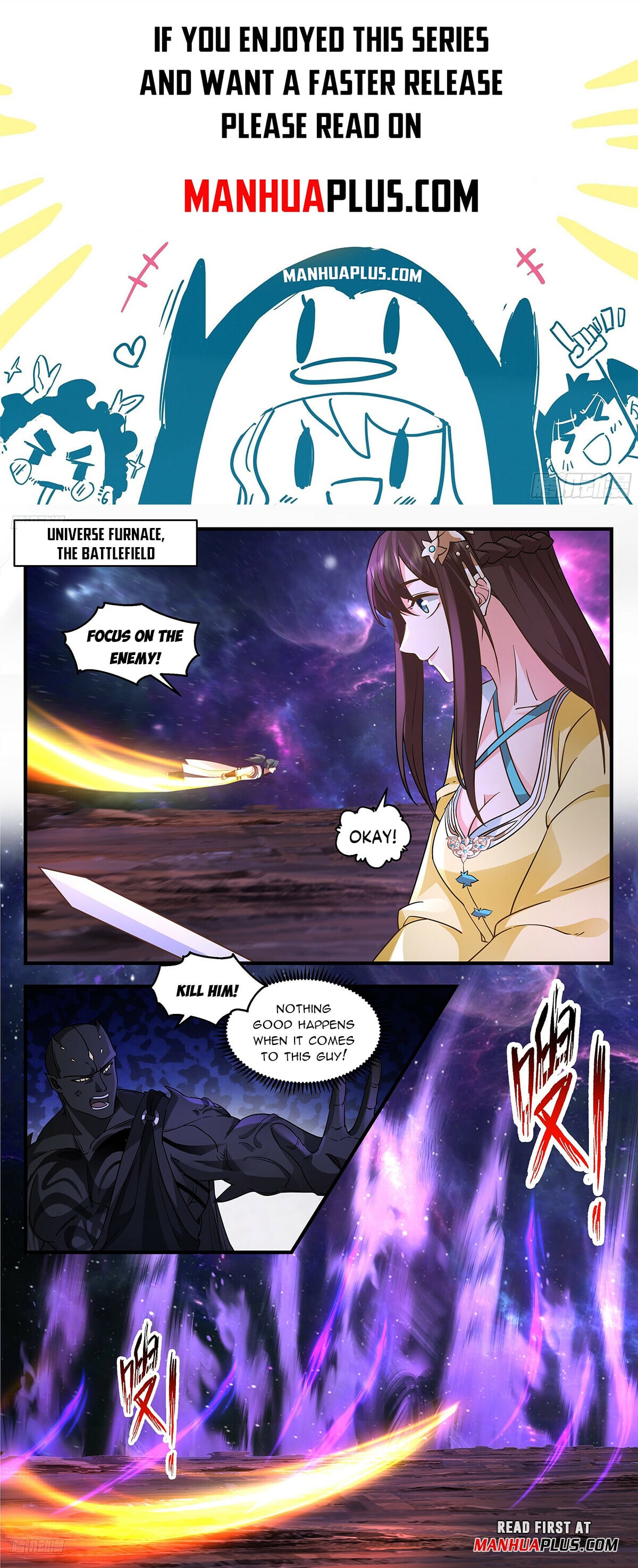 Martial Peak - chapter-3572 - Page 1