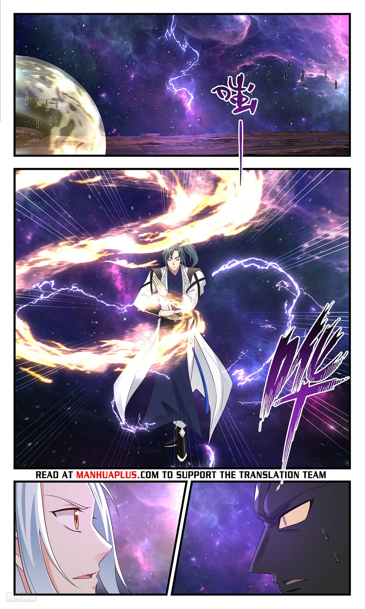 Martial Peak - chapter-3572 - Page 10