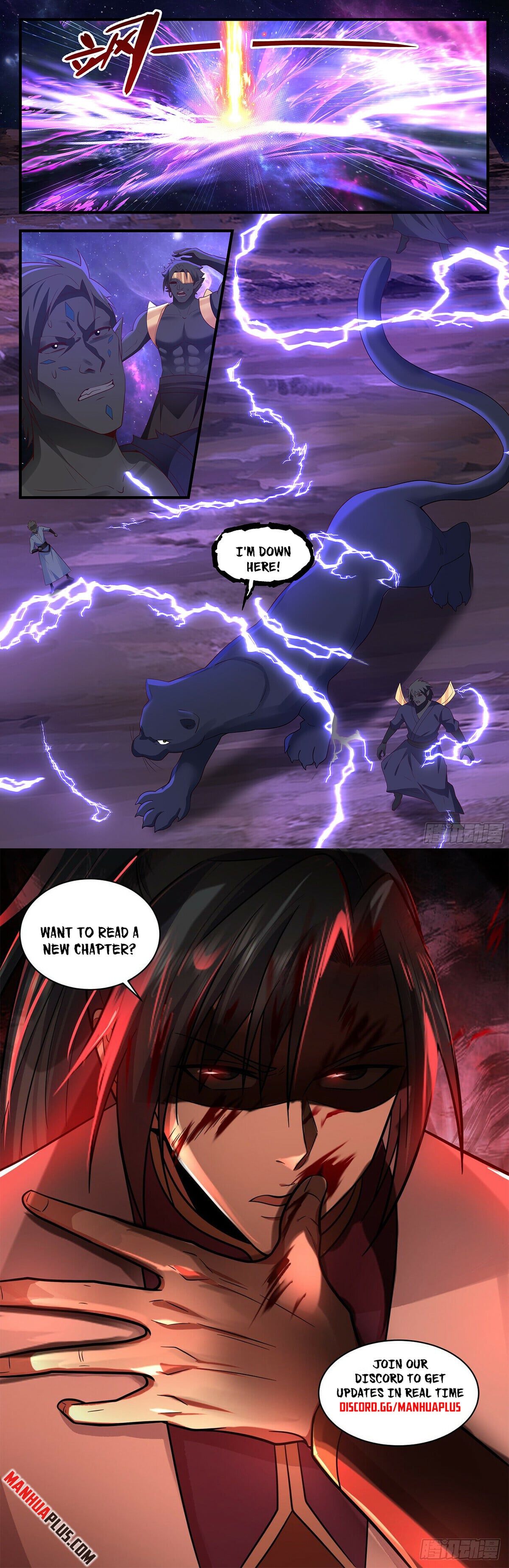 Martial Peak - chapter-3572 - Page 12