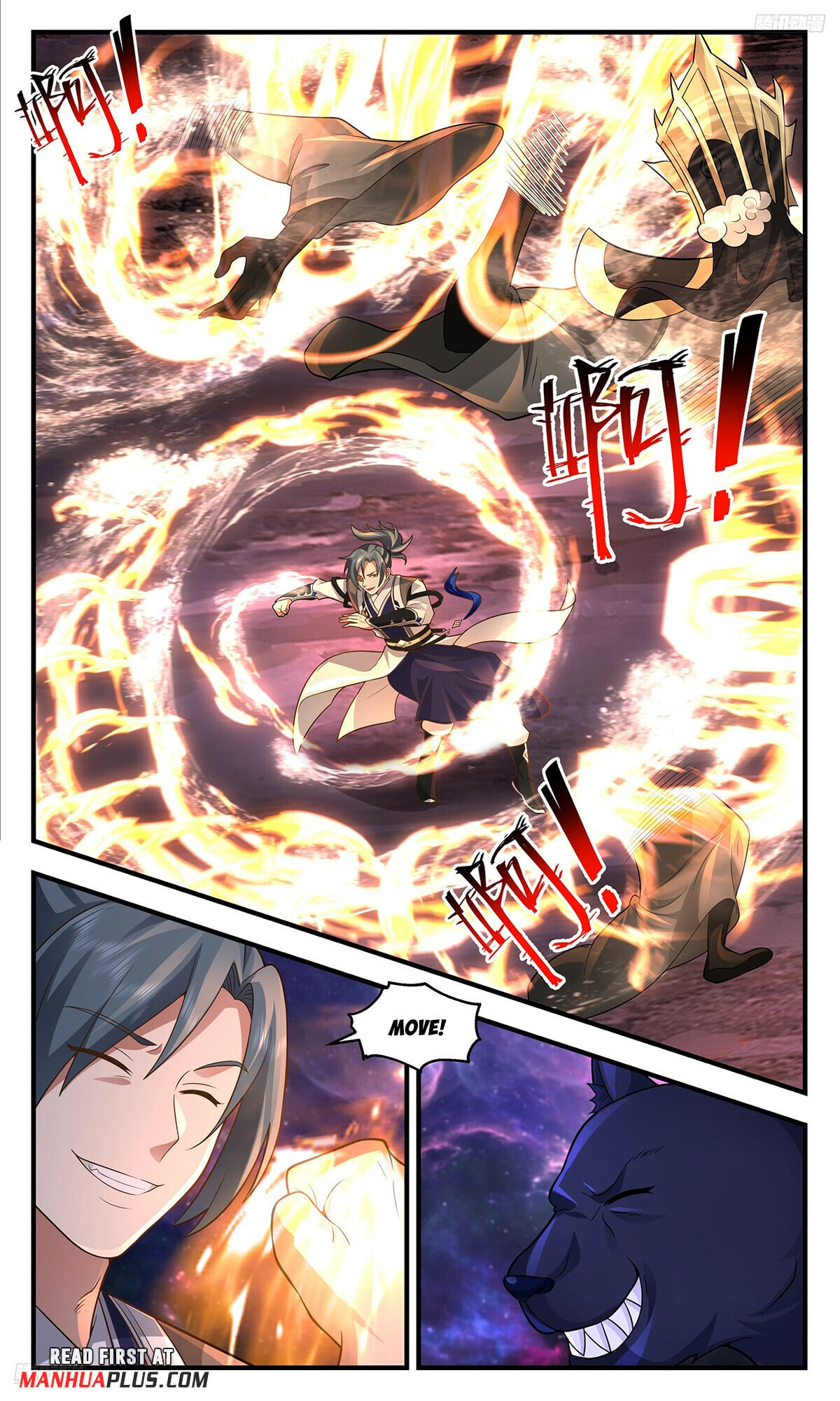 Martial Peak - chapter-3572 - Page 5