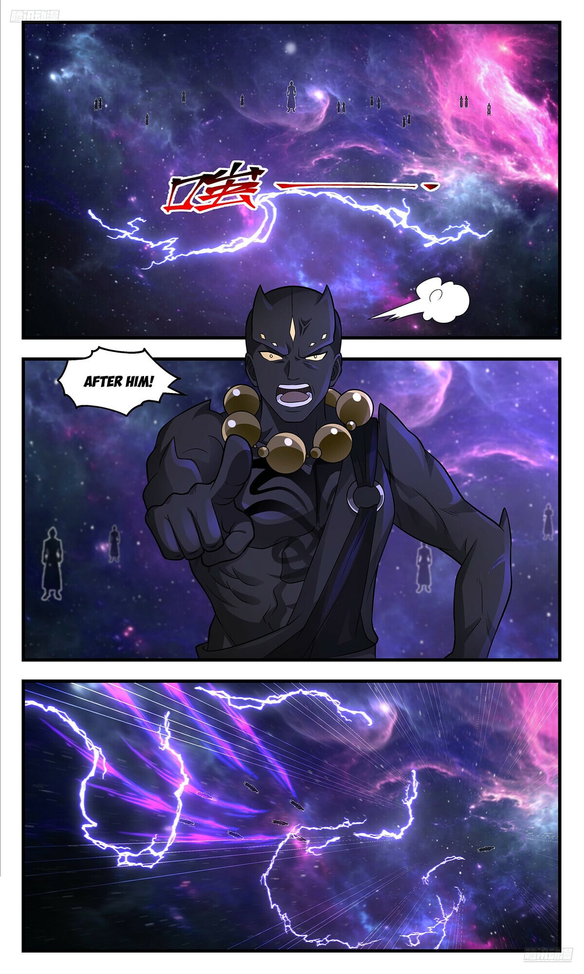 Martial Peak - chapter-3572 - Page 6