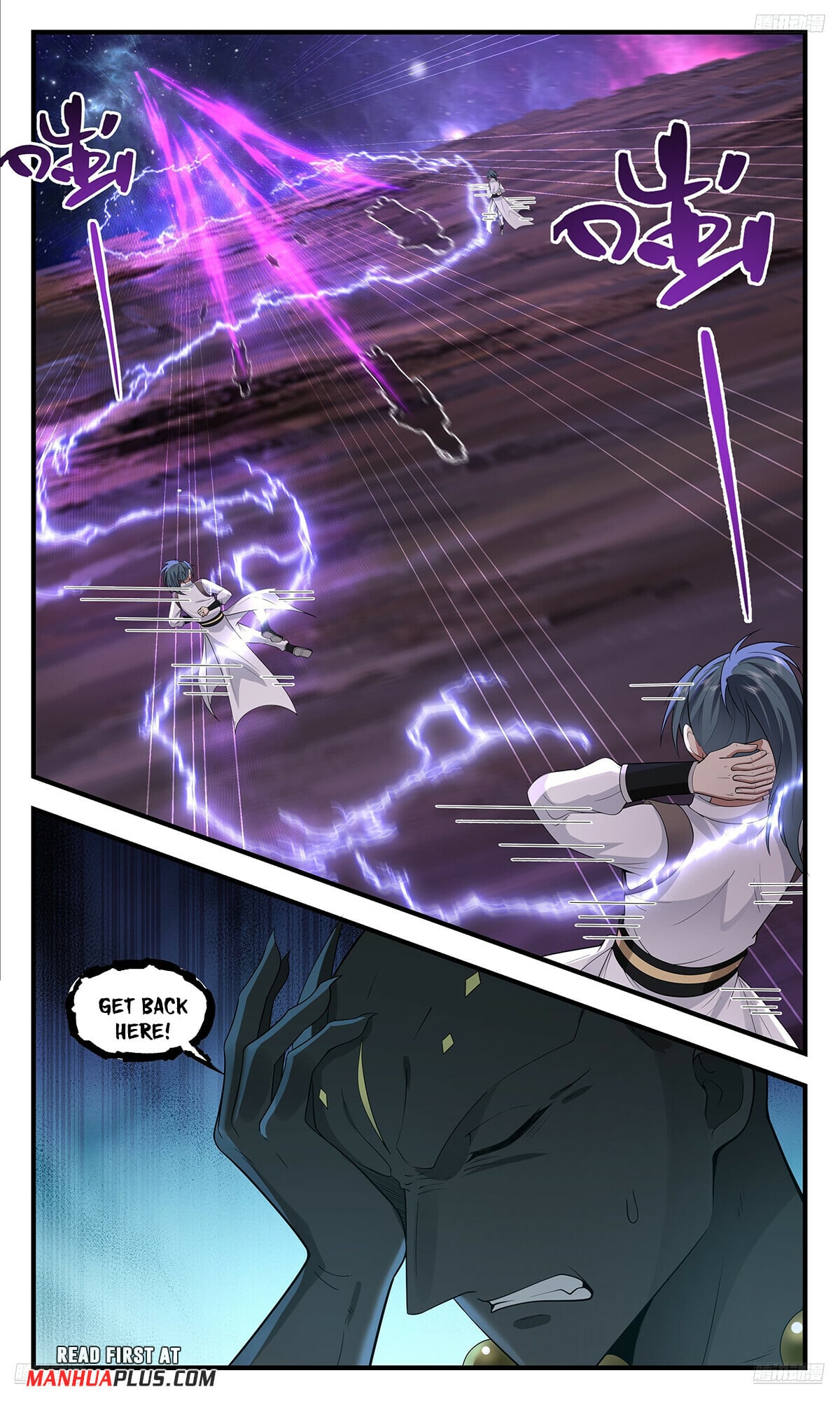 Martial Peak - chapter-3572 - Page 7