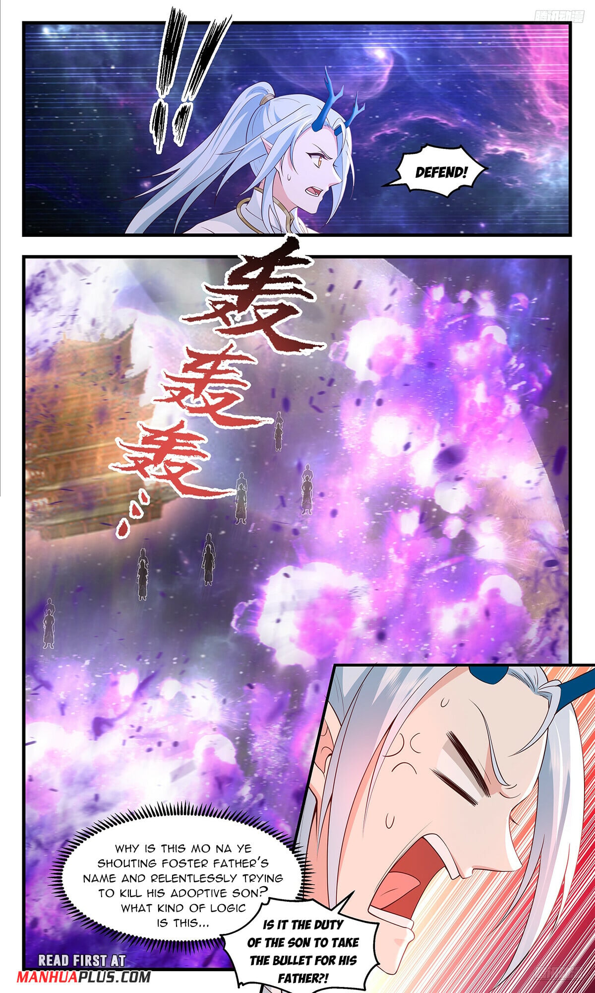 Martial Peak - chapter-3572 - Page 9