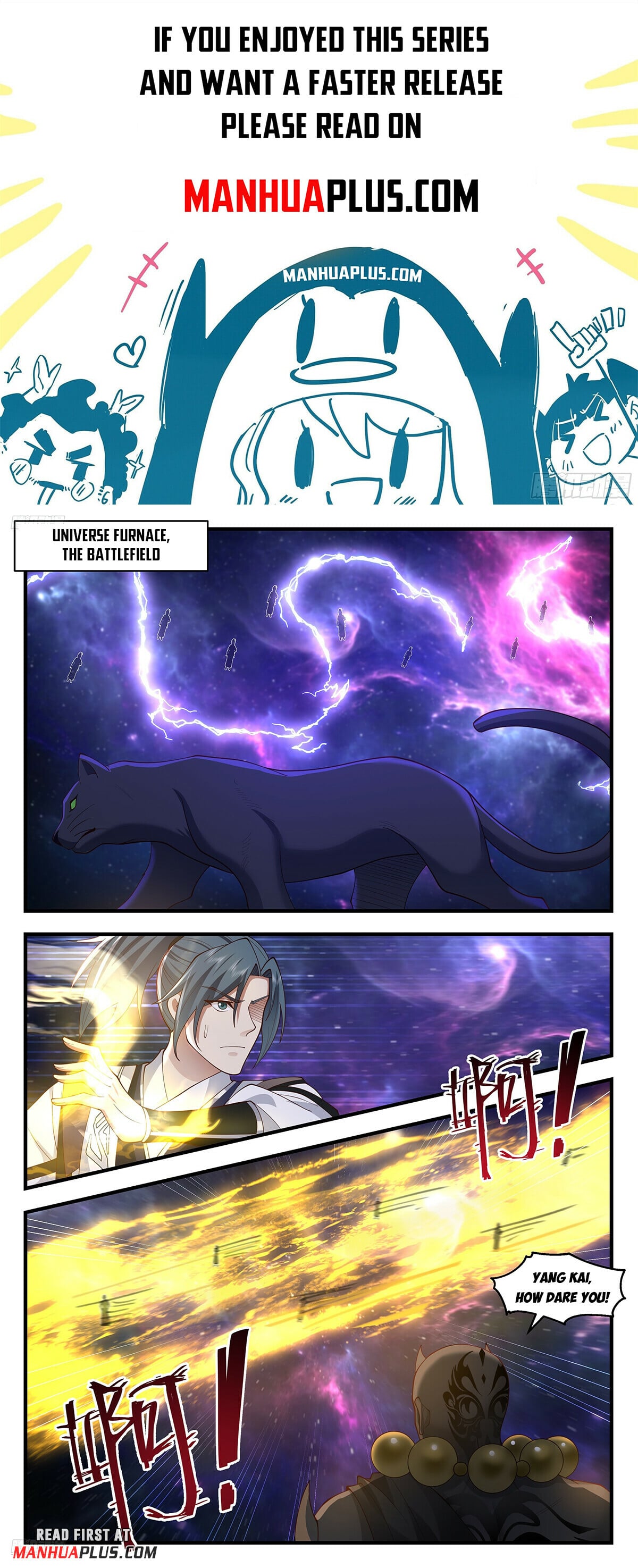 Martial Peak - chapter-3573 - Page 1
