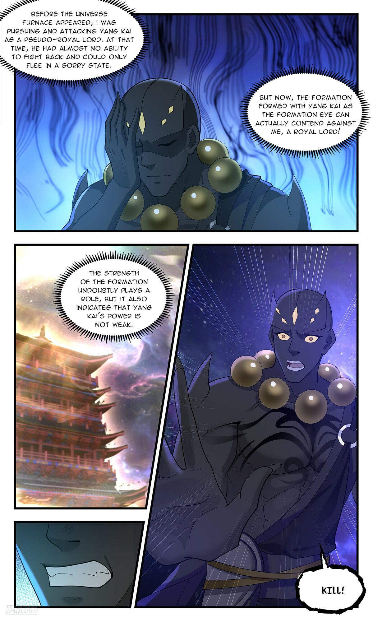 Martial Peak - chapter-3573 - Page 10