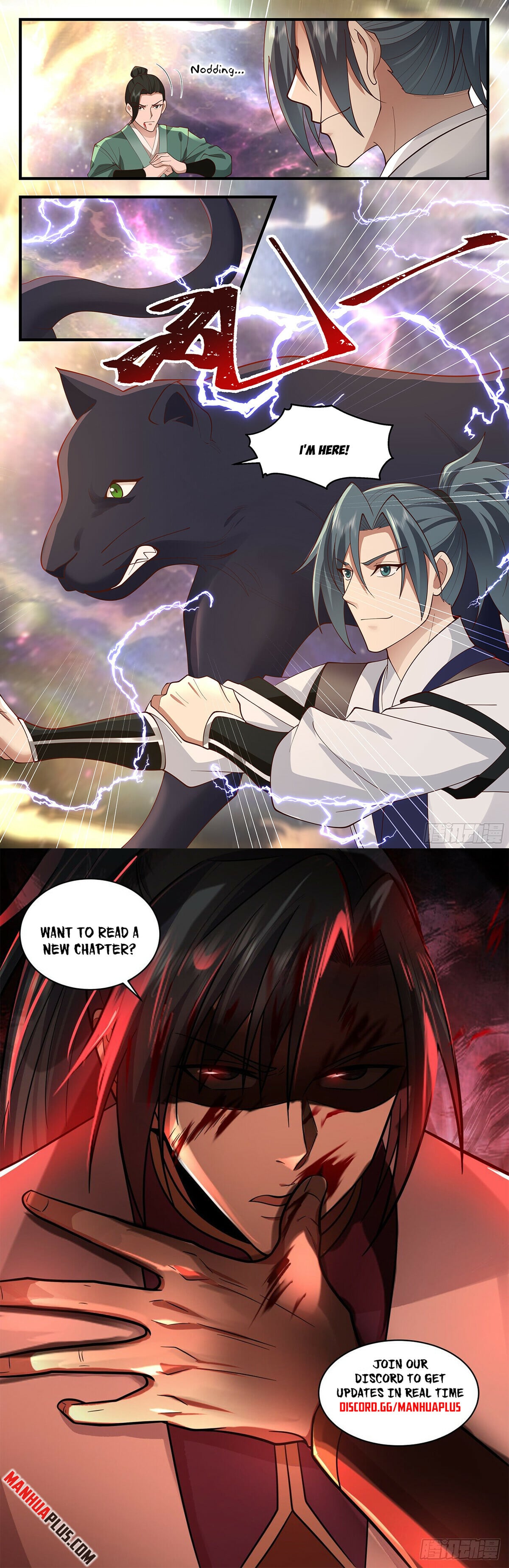 Martial Peak - chapter-3573 - Page 12