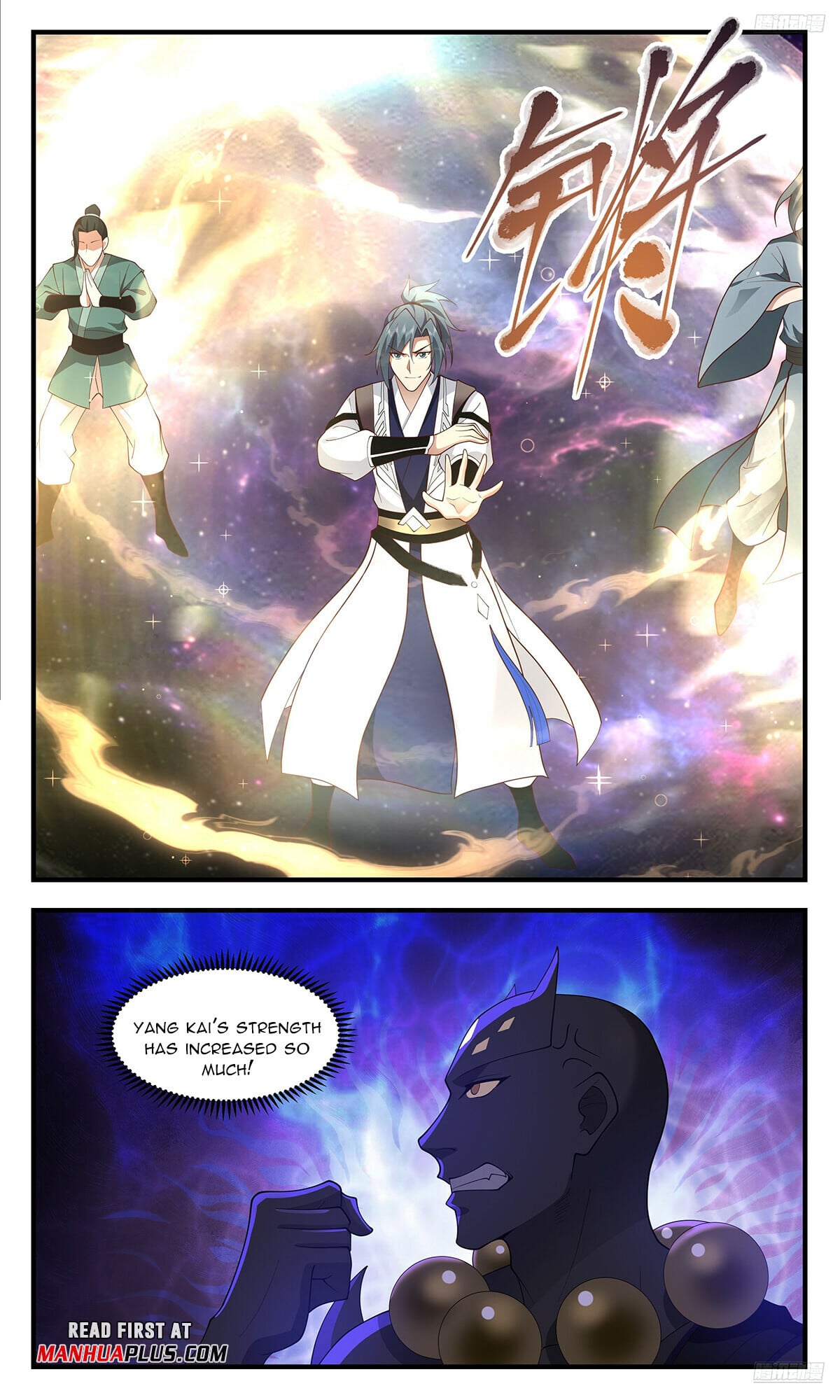 Martial Peak - chapter-3573 - Page 9