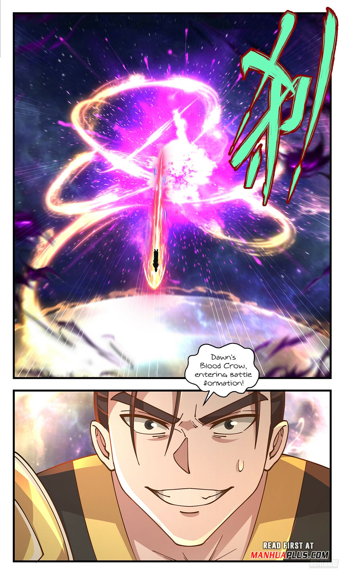Martial Peak - chapter-3574 - Page 11