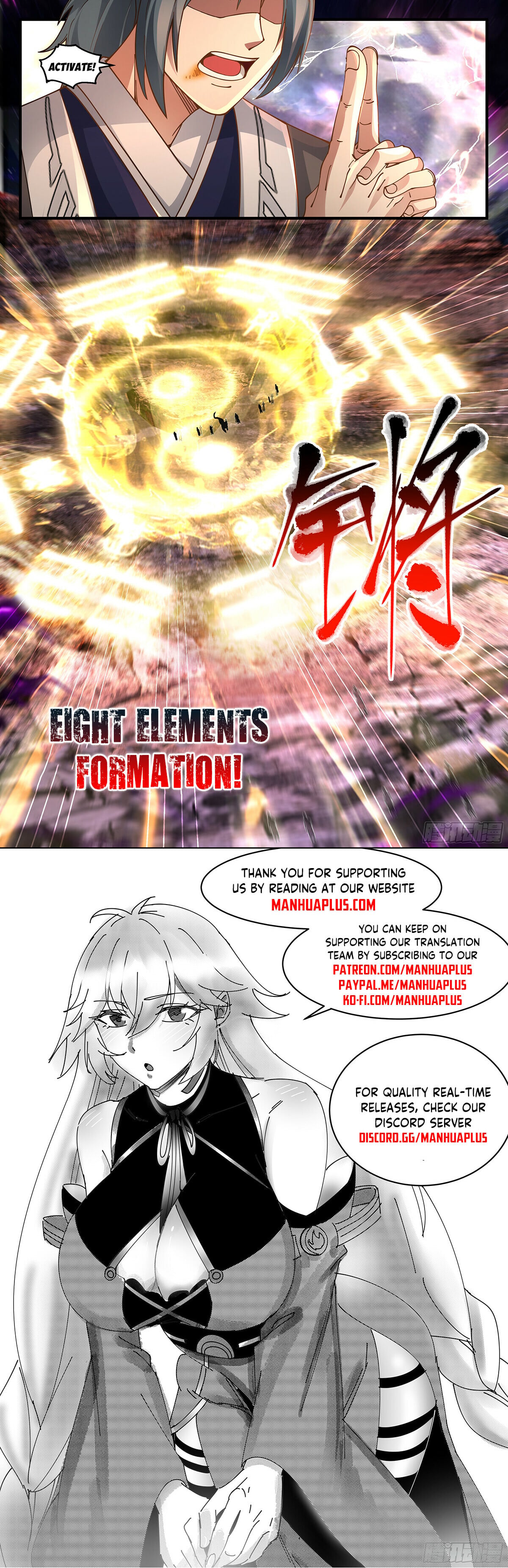 Martial Peak - chapter-3574 - Page 12