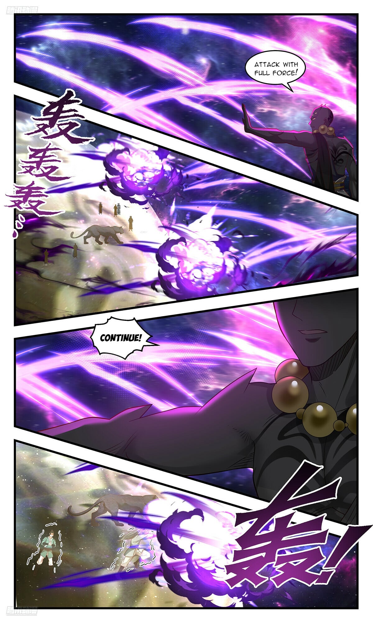 Martial Peak - chapter-3574 - Page 2