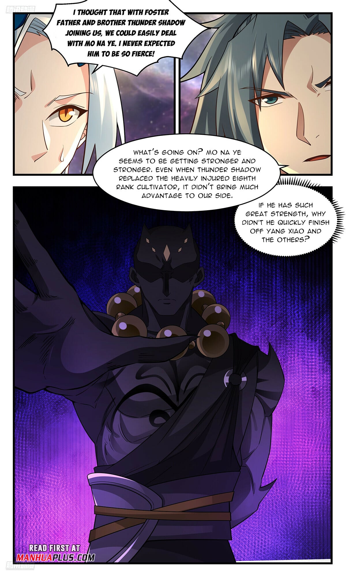 Martial Peak - chapter-3574 - Page 3