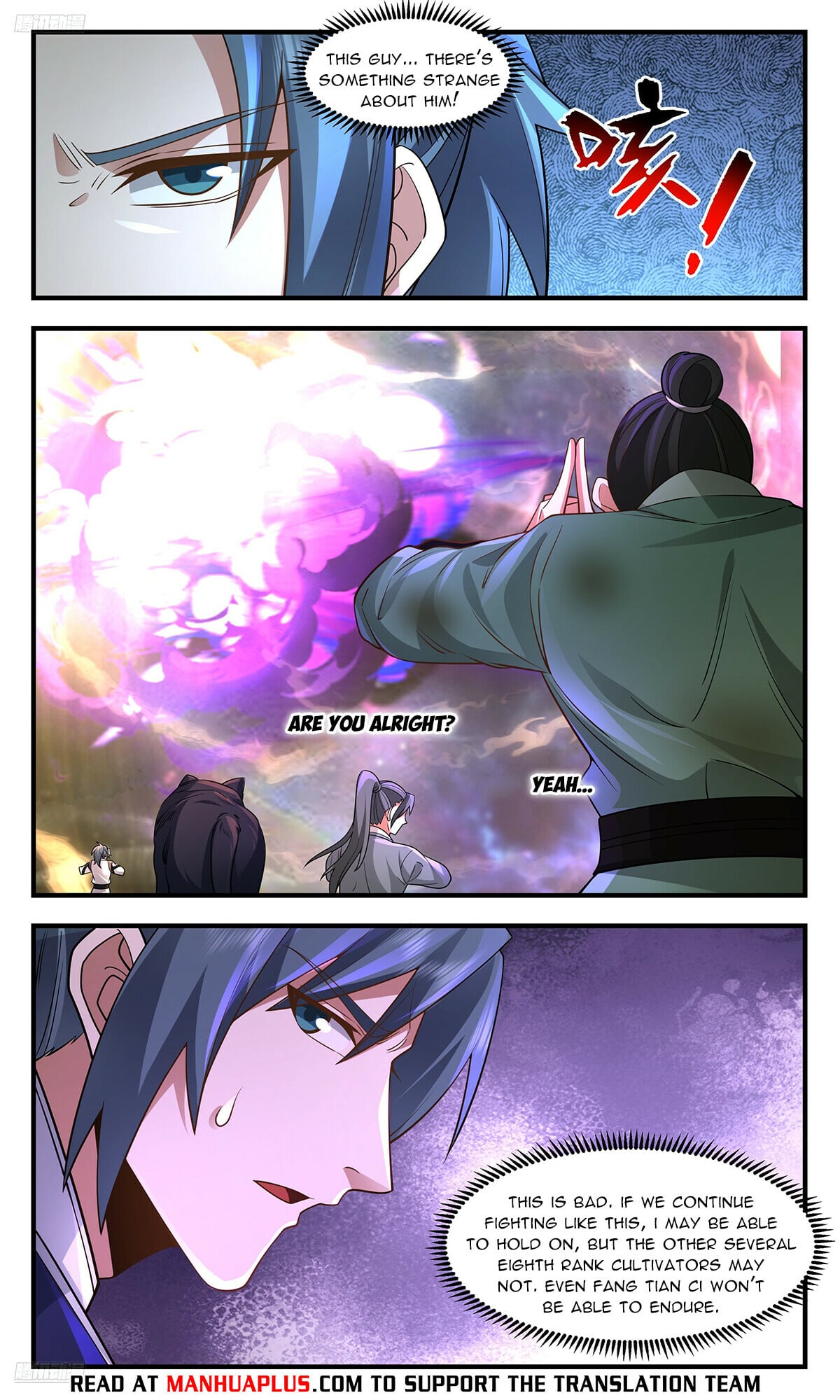 Martial Peak - chapter-3574 - Page 4