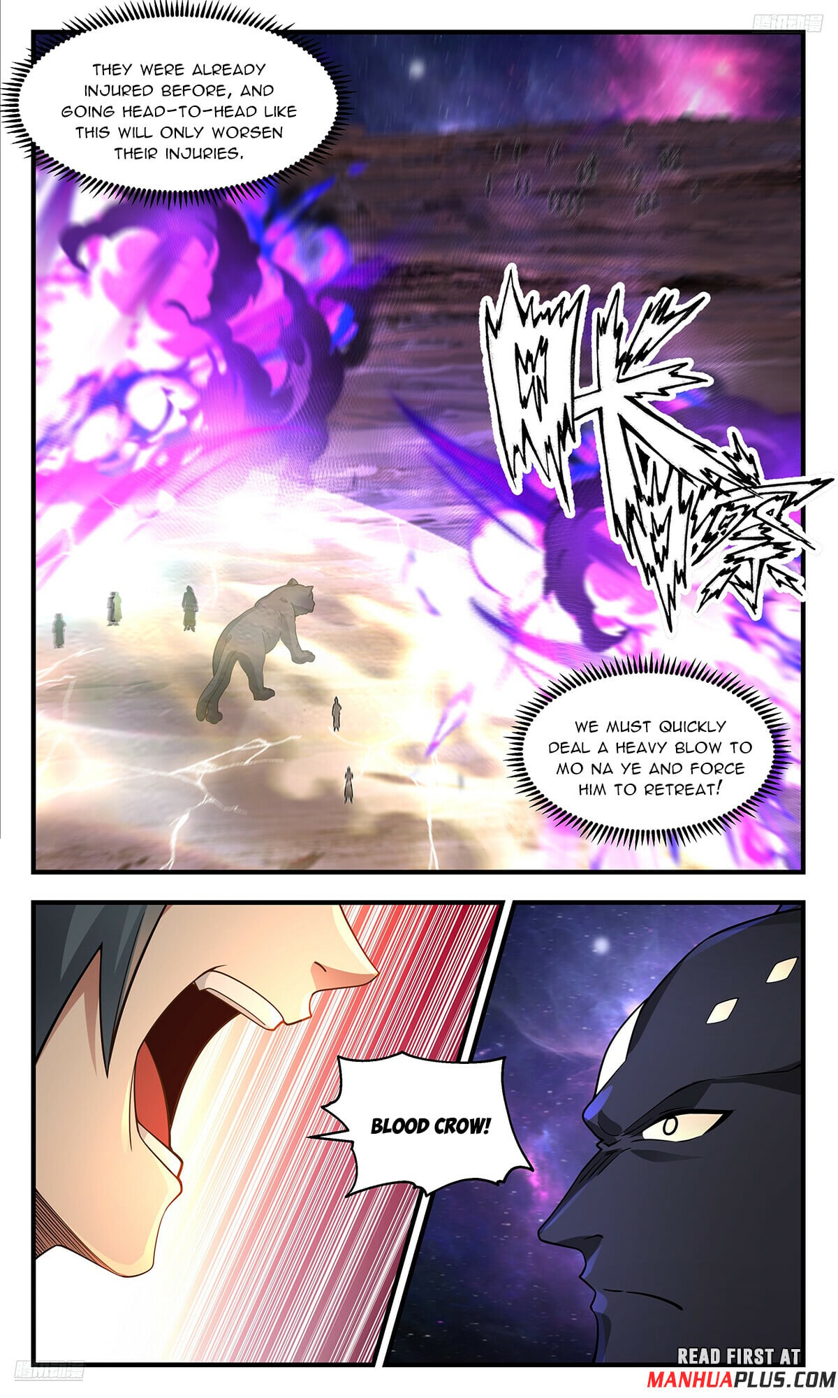 Martial Peak - chapter-3574 - Page 5