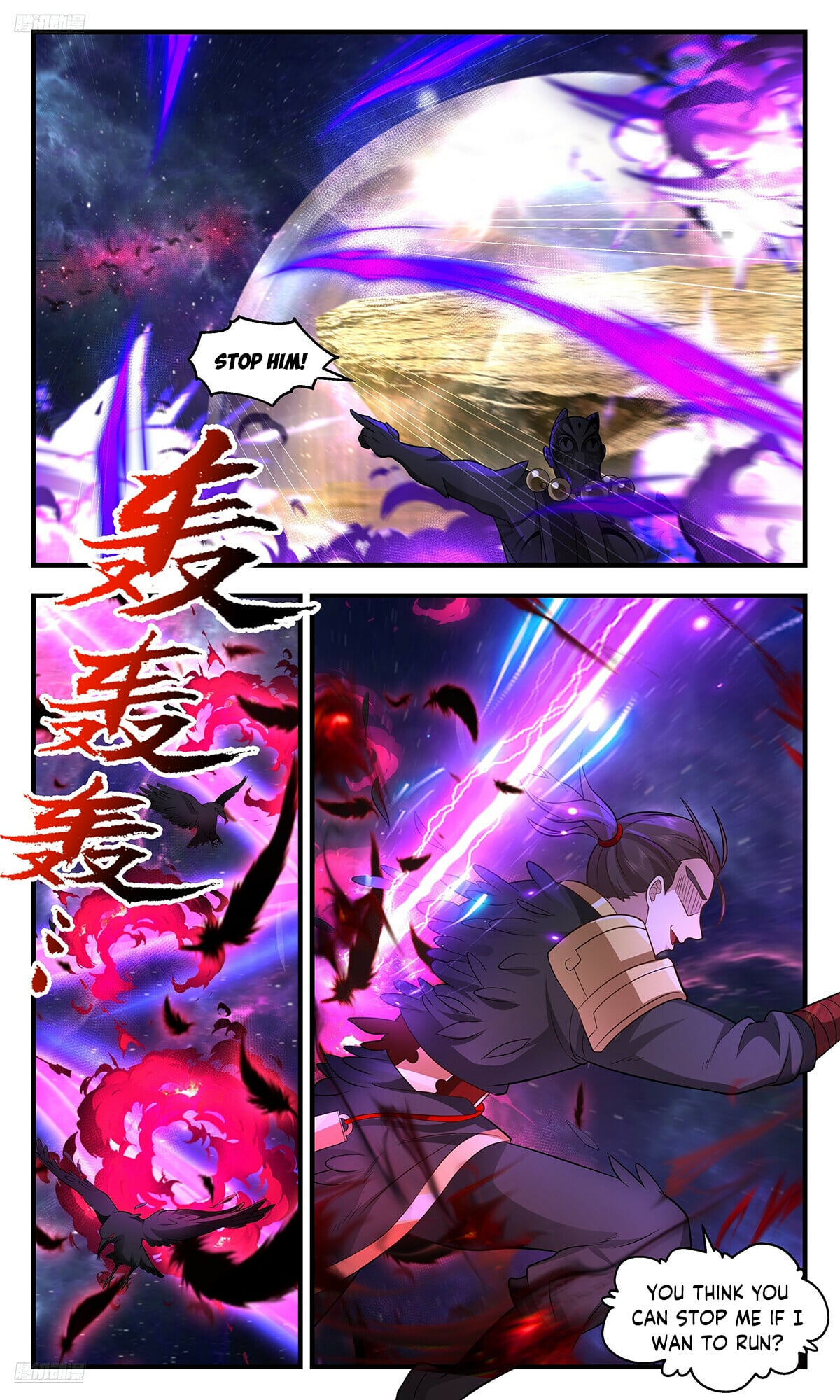 Martial Peak - chapter-3574 - Page 8