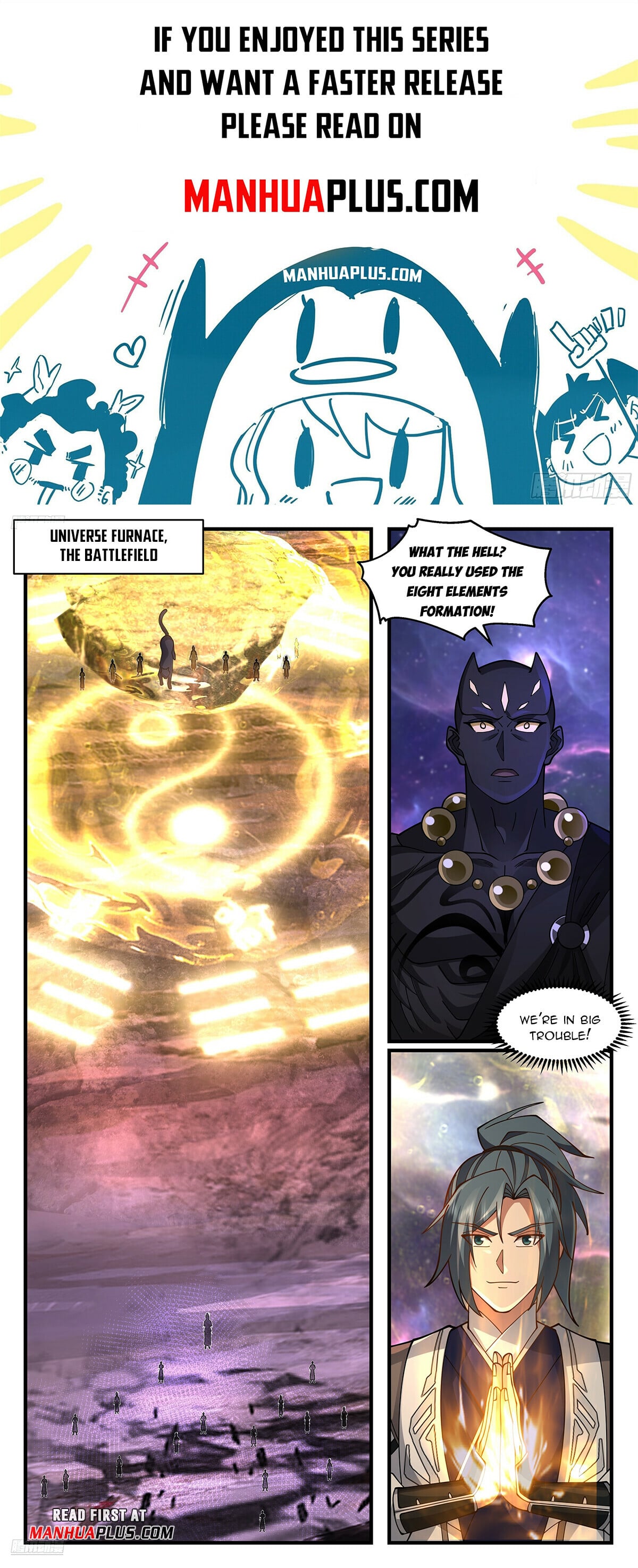 Martial Peak - chapter-3575 - Page 1