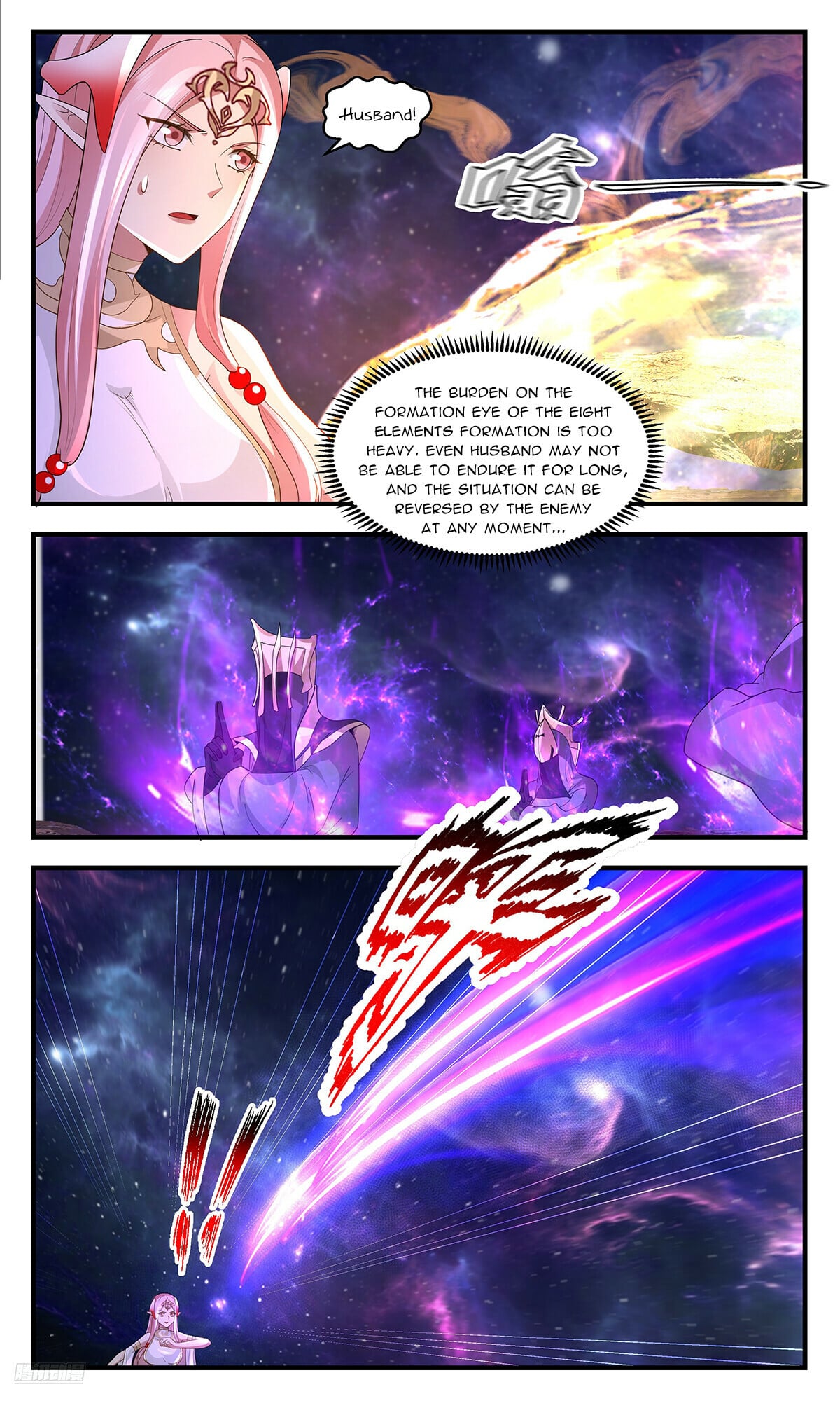 Martial Peak - chapter-3575 - Page 10