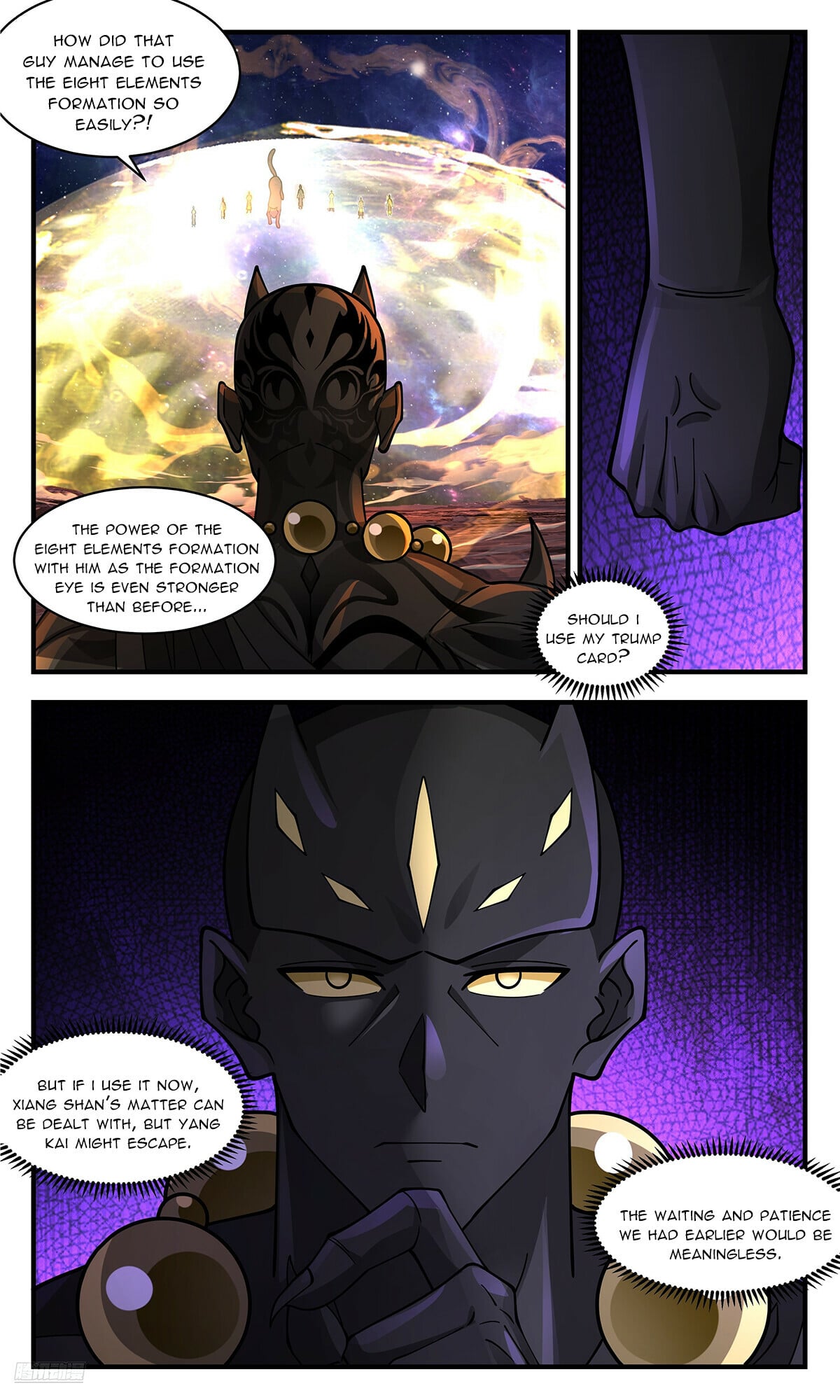 Martial Peak - chapter-3575 - Page 2