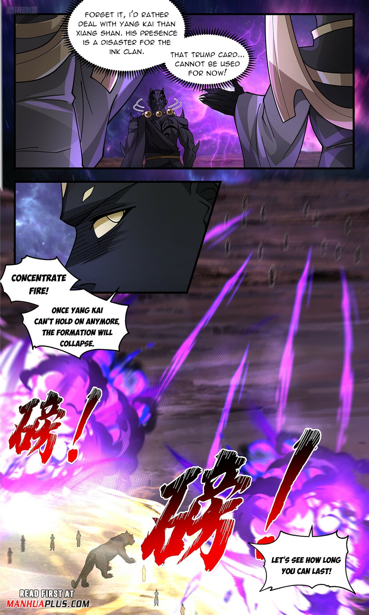Martial Peak - chapter-3575 - Page 3