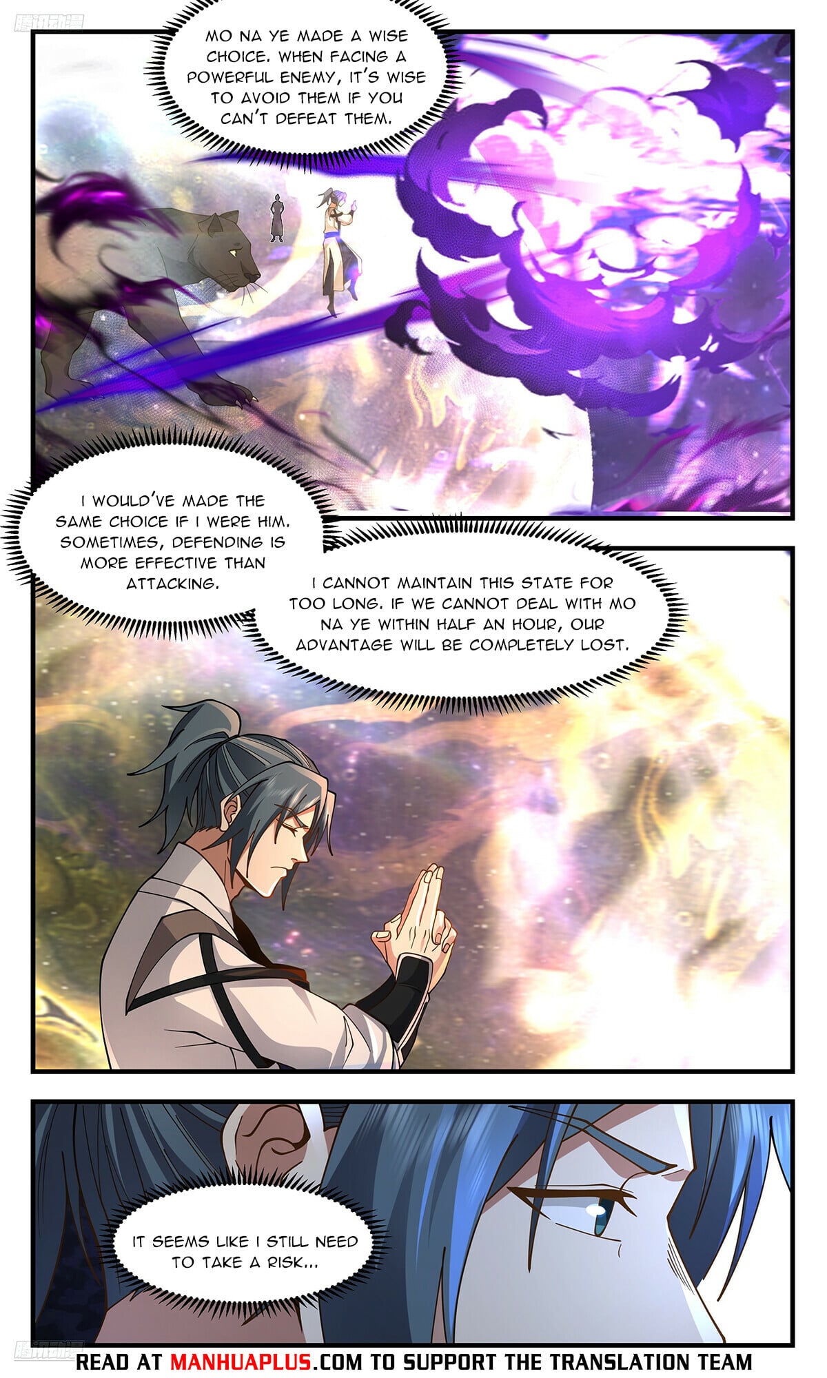 Martial Peak - chapter-3575 - Page 4