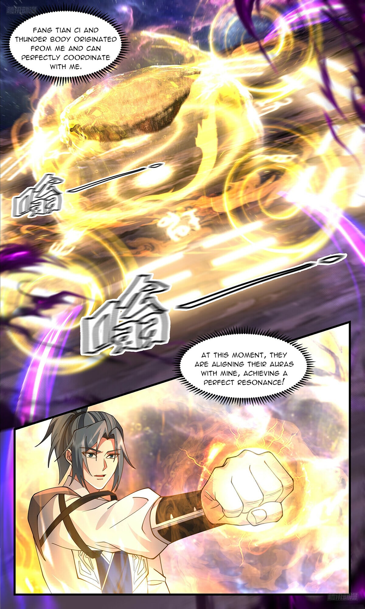 Martial Peak - chapter-3575 - Page 6